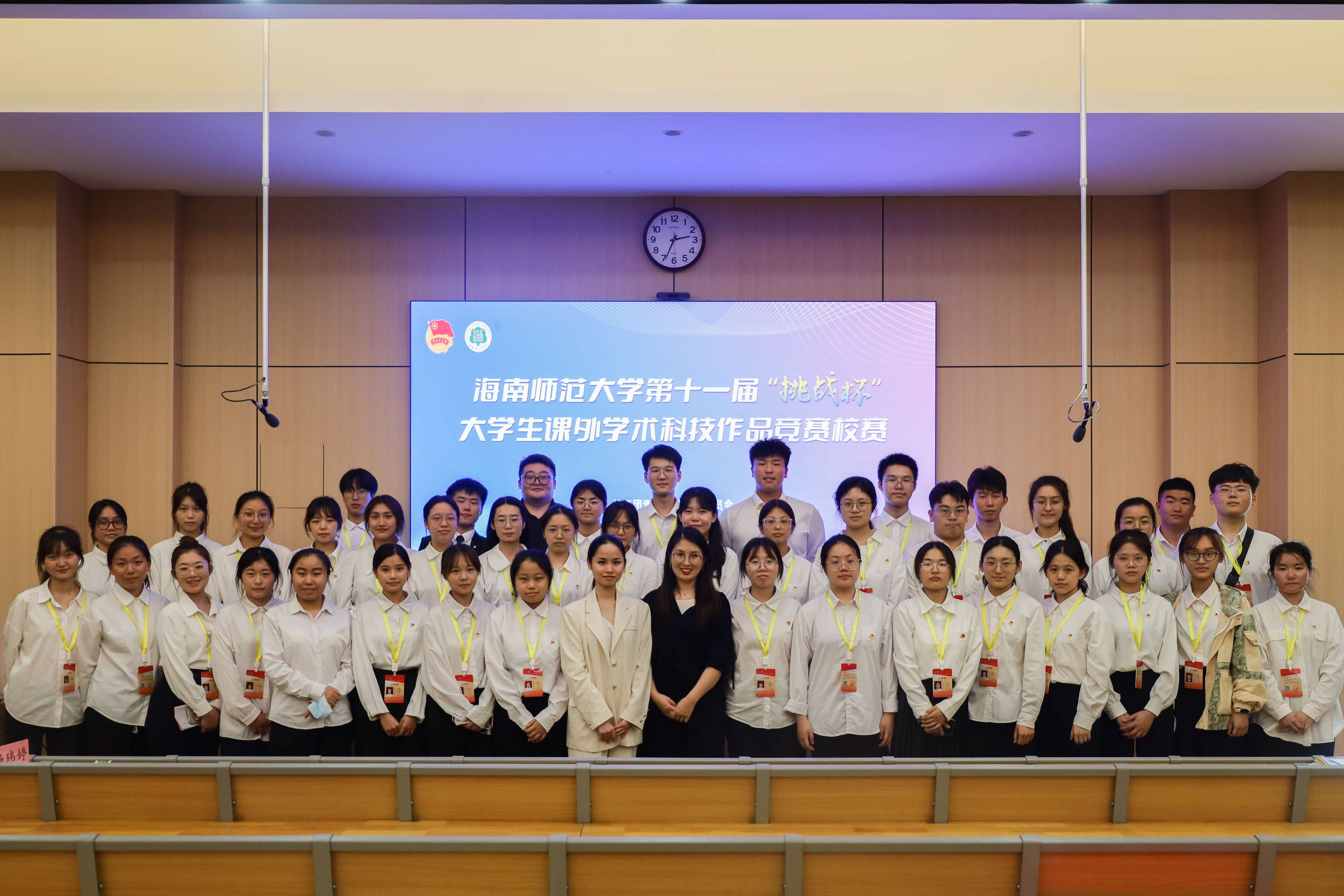 我校举办2023年“挑战杯”大学生课外 学术科技作品竞赛校赛