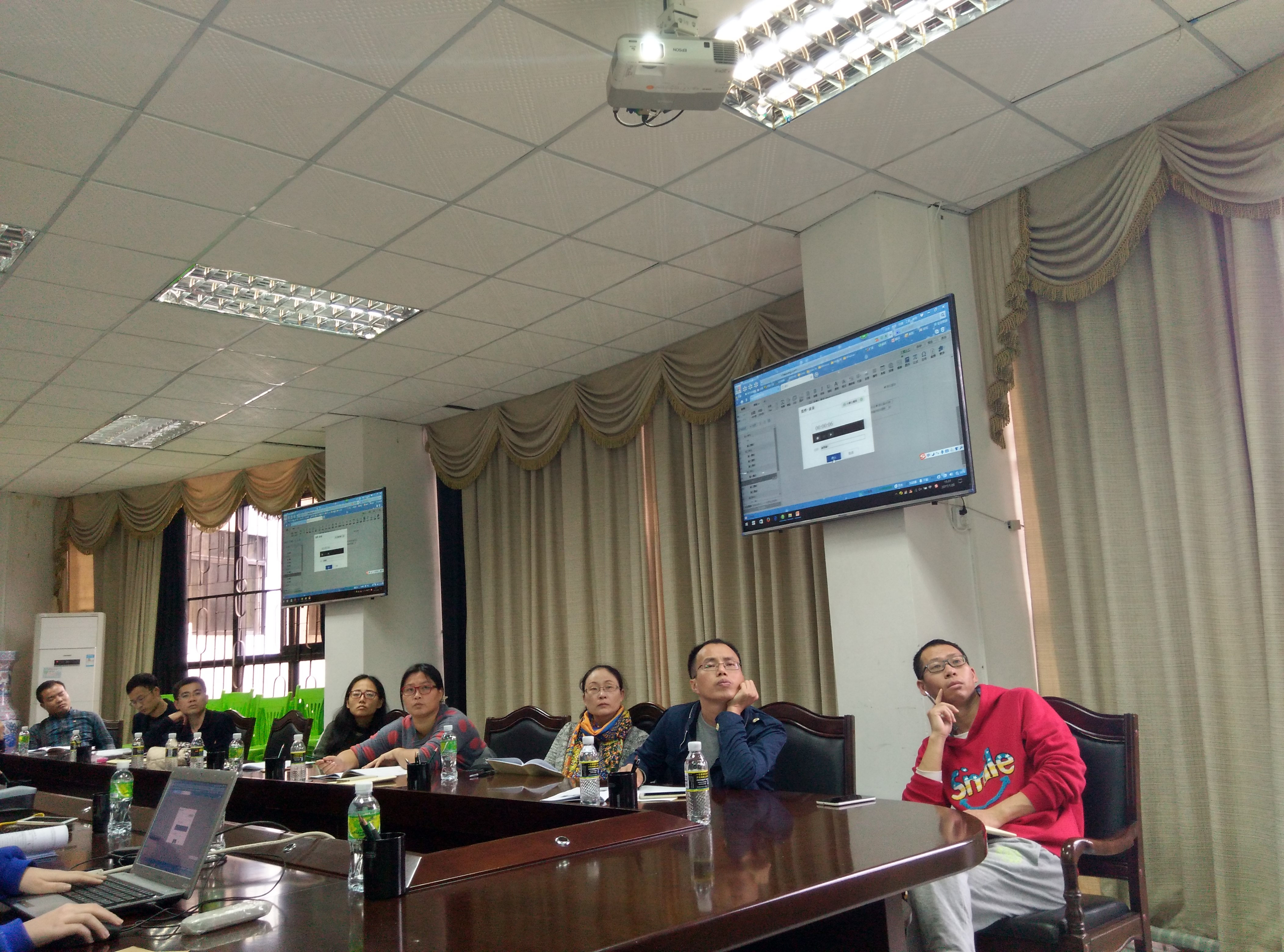 教务处举办网络教学平台操作培训会