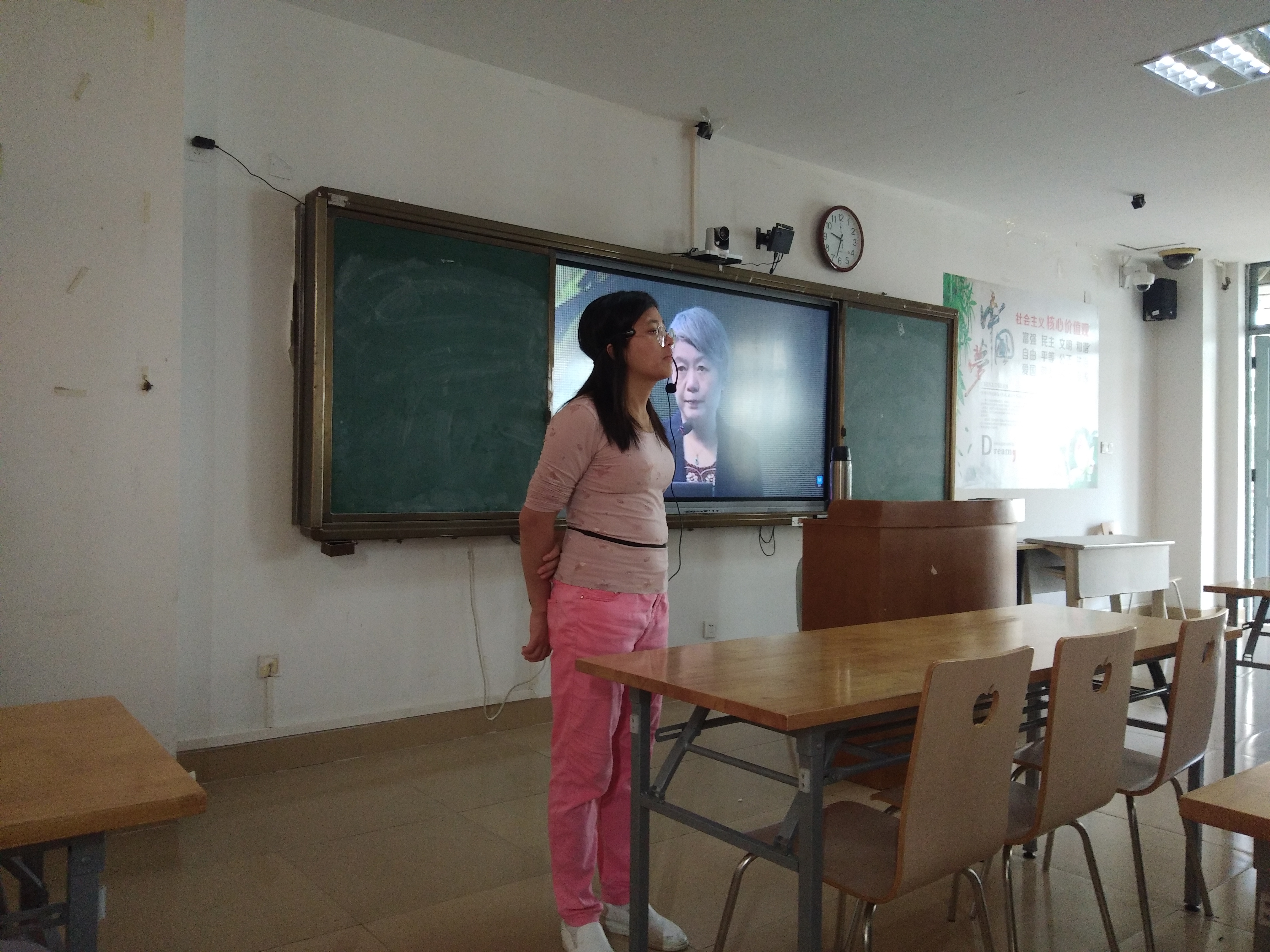 青年之声・教育学院创新创业实践周--幼儿社会性品质及其发展