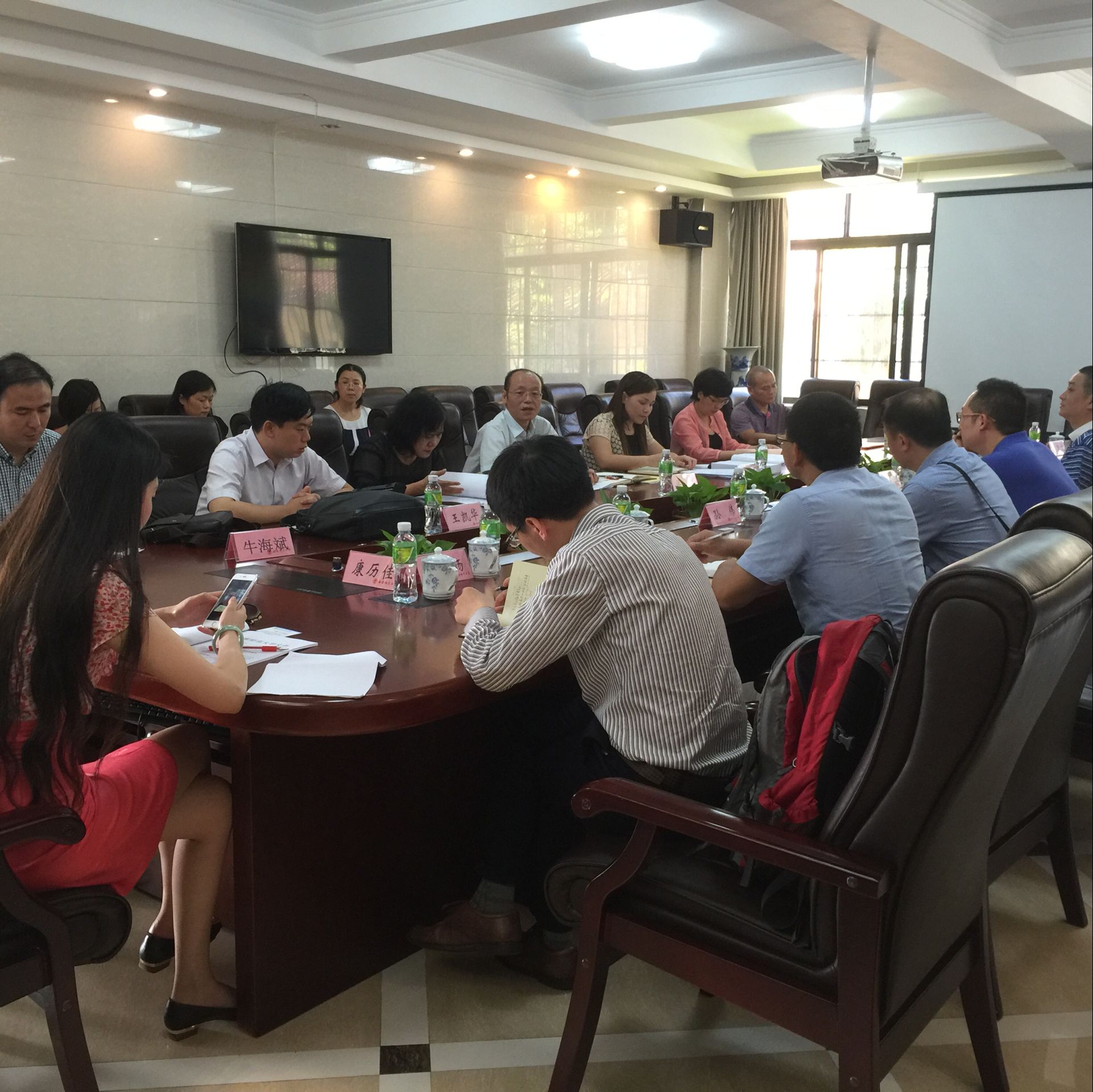 重庆师范大学一行赴我校学习交流