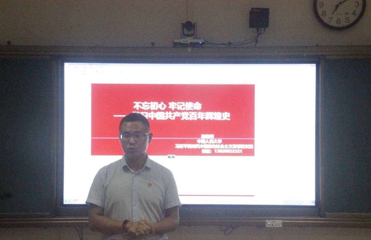 青年之声・记文学院团委学生会“学习中国共产党百年辉煌史”