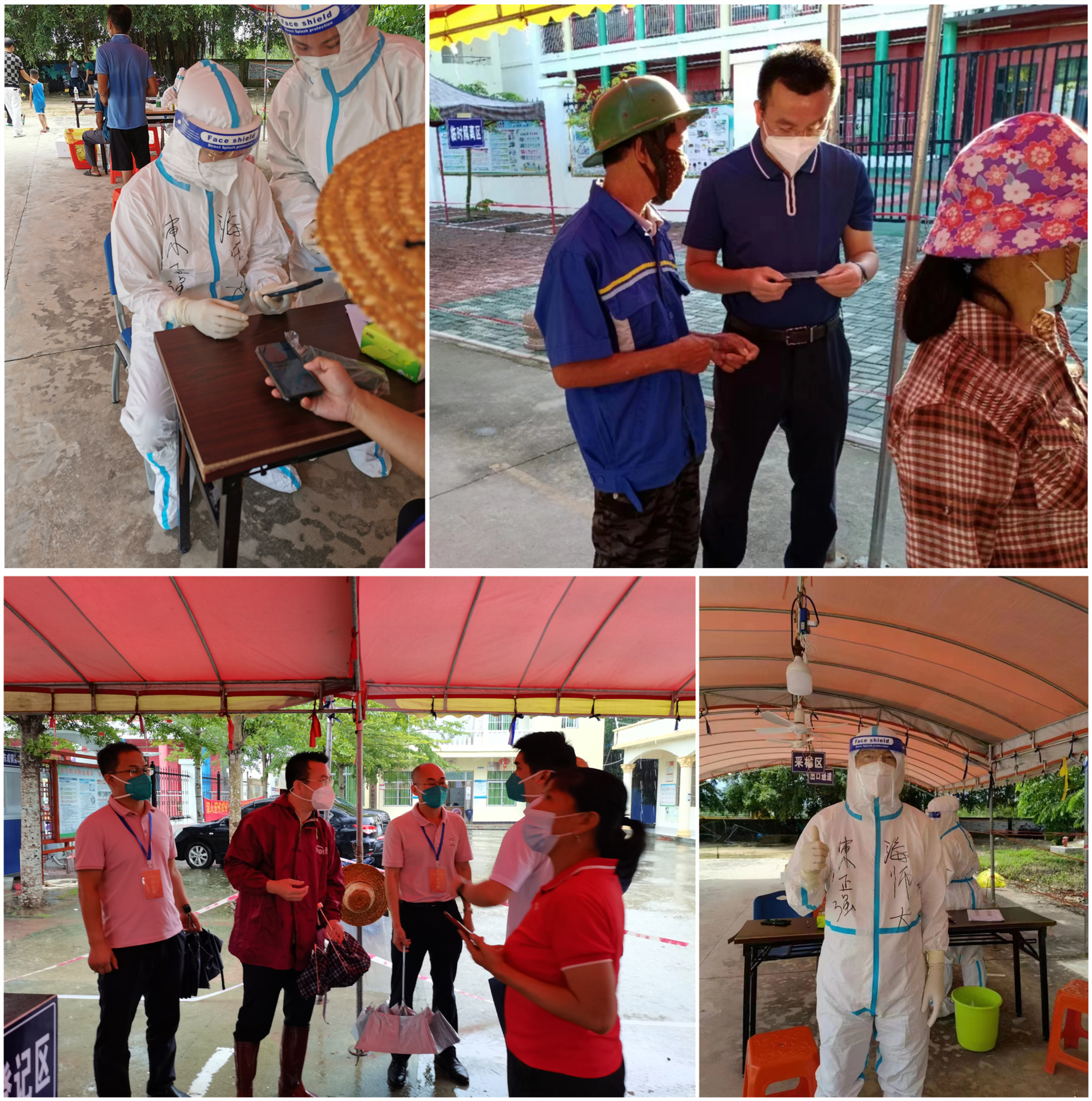 疫情就是命令,挂职干部战疫一线显担当