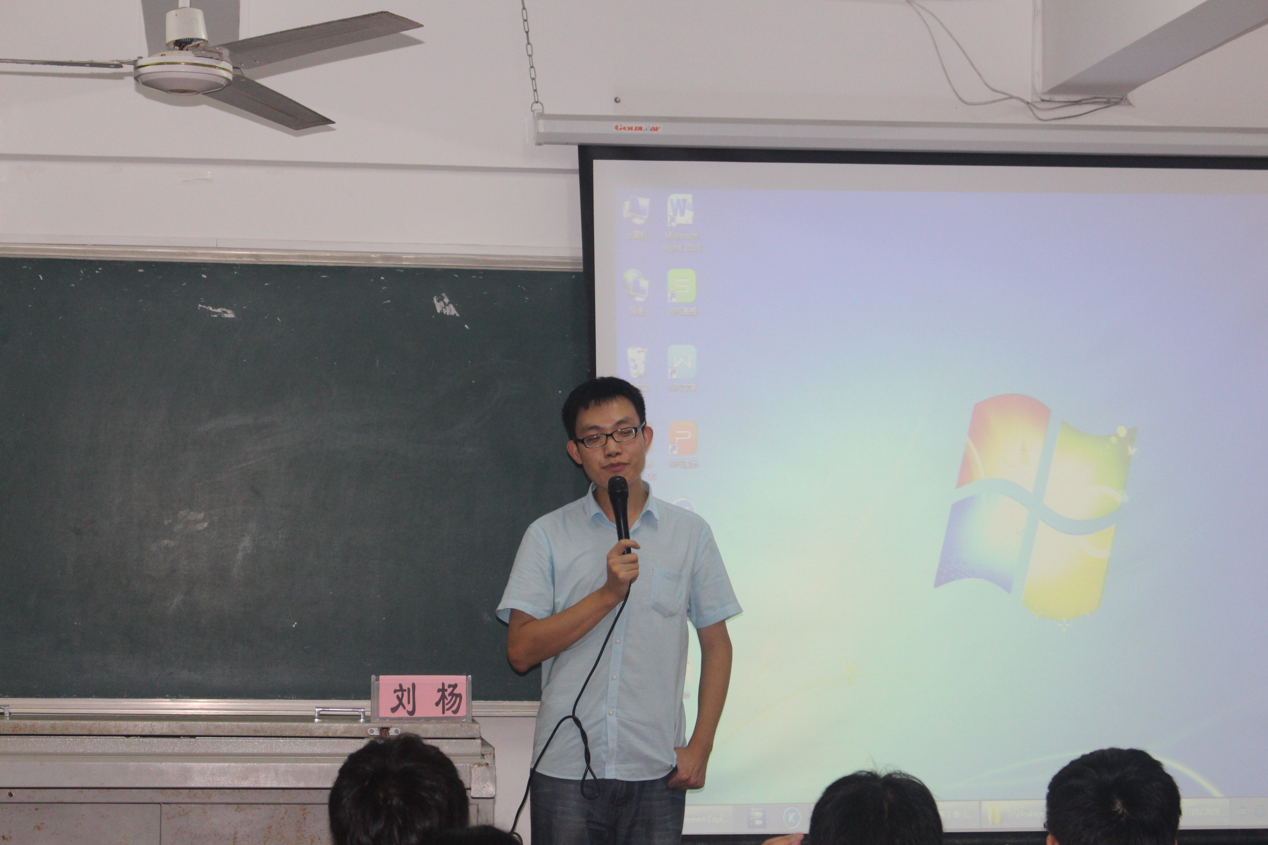 青年之声・打造优才学干,培养专业技术――记物理与电子工程学院“青马工程”系列培训之PS等技能培训