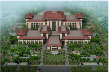 星空游戏官方图书馆馆徽设计方案征集启事