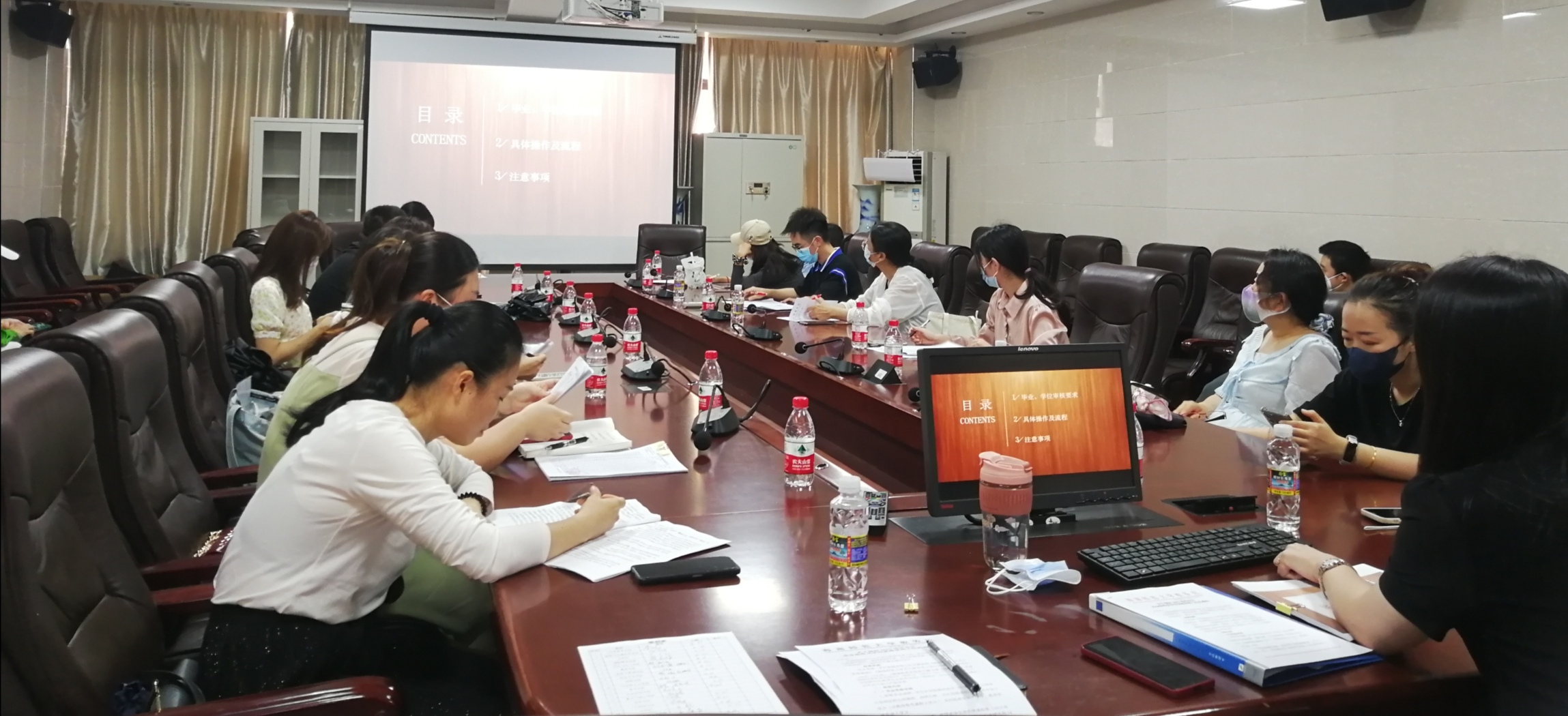 教务处“能力提升年”活动之五教学秘书业务能力培训会