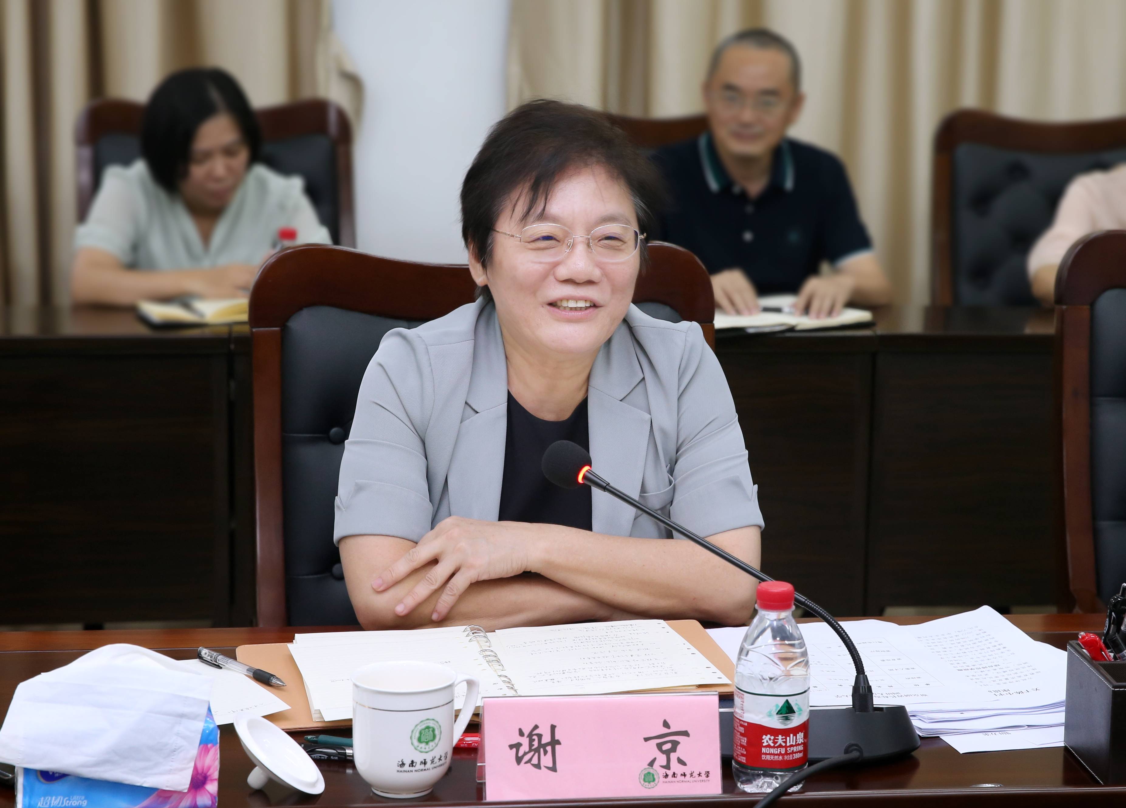 海南省副省长谢京到我校调研