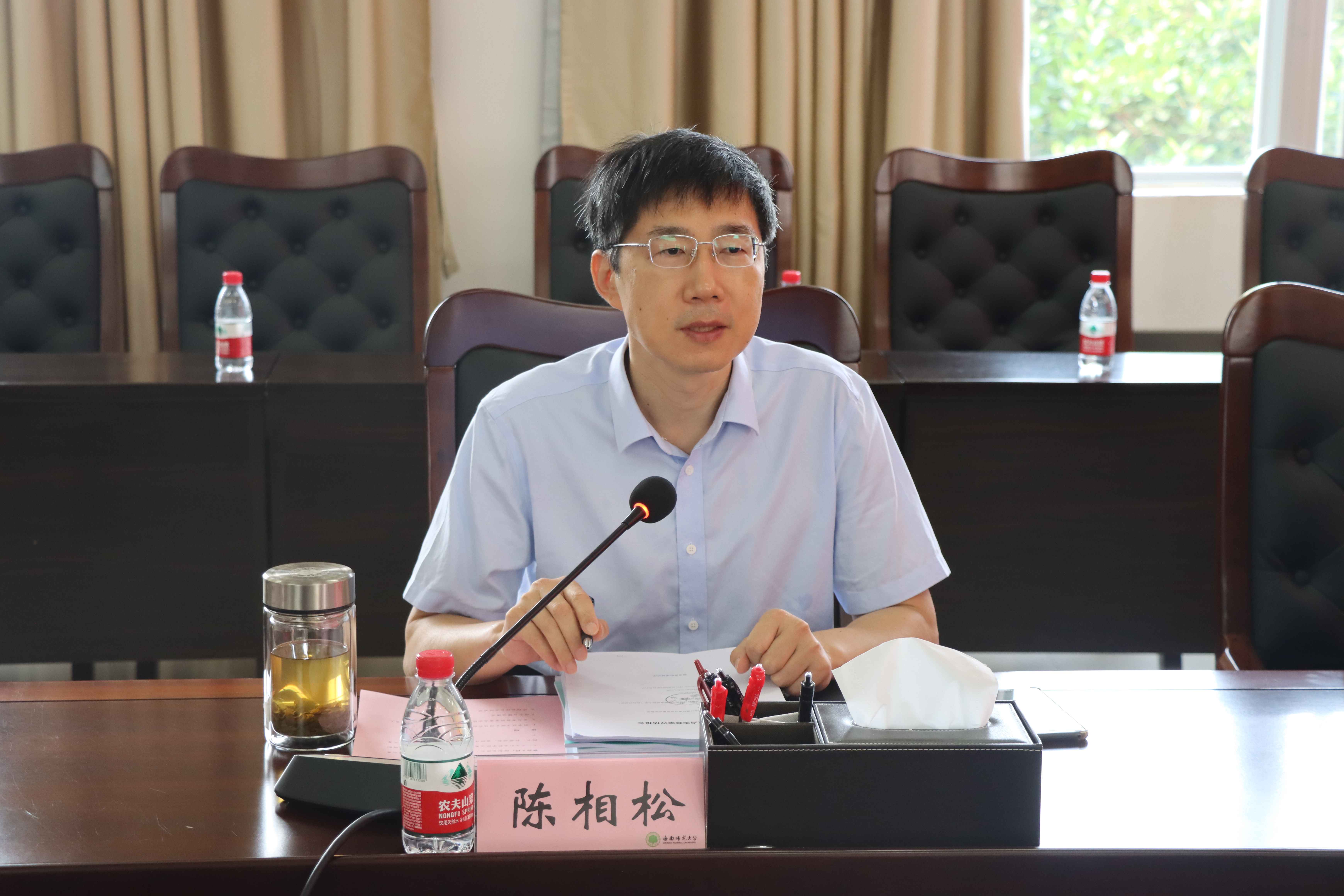 学校召开自然科学类科技平台工作交流会