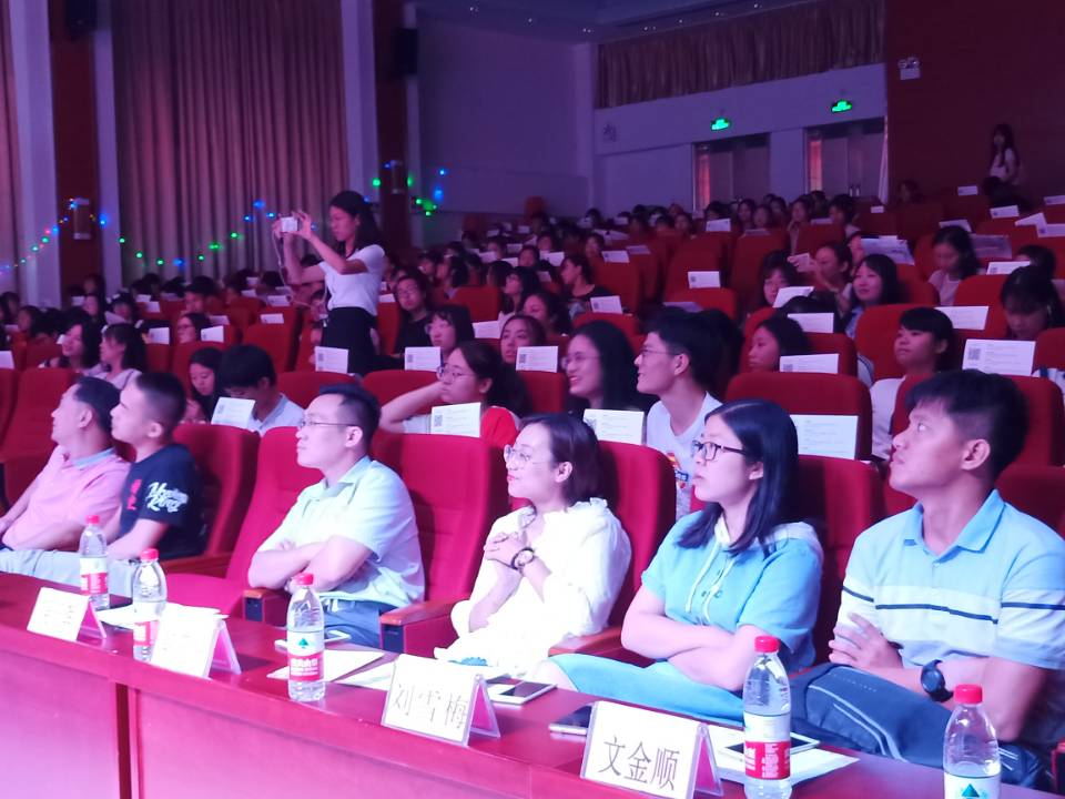 青年之声・记文学院第八届“韶华如驶，宿予流年”宿舍文化节决赛暨颁奖典礼