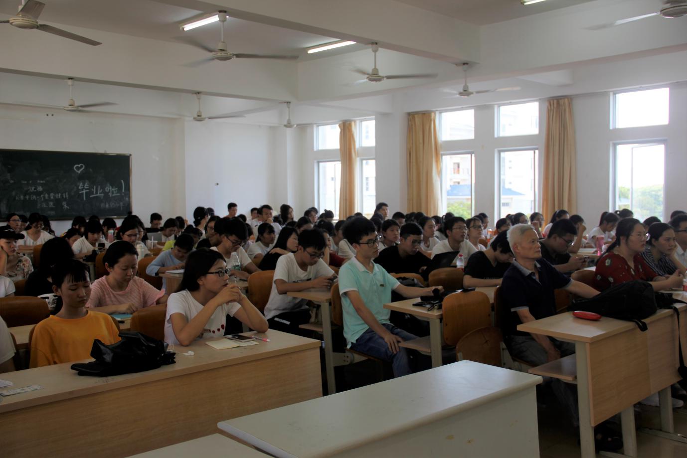 青年之声・文学院天涯人文系列讲座:“弘扬中华优秀传统文化系列讲座”之“面向匿名评审的学位论文:文本呈现及安全边际”