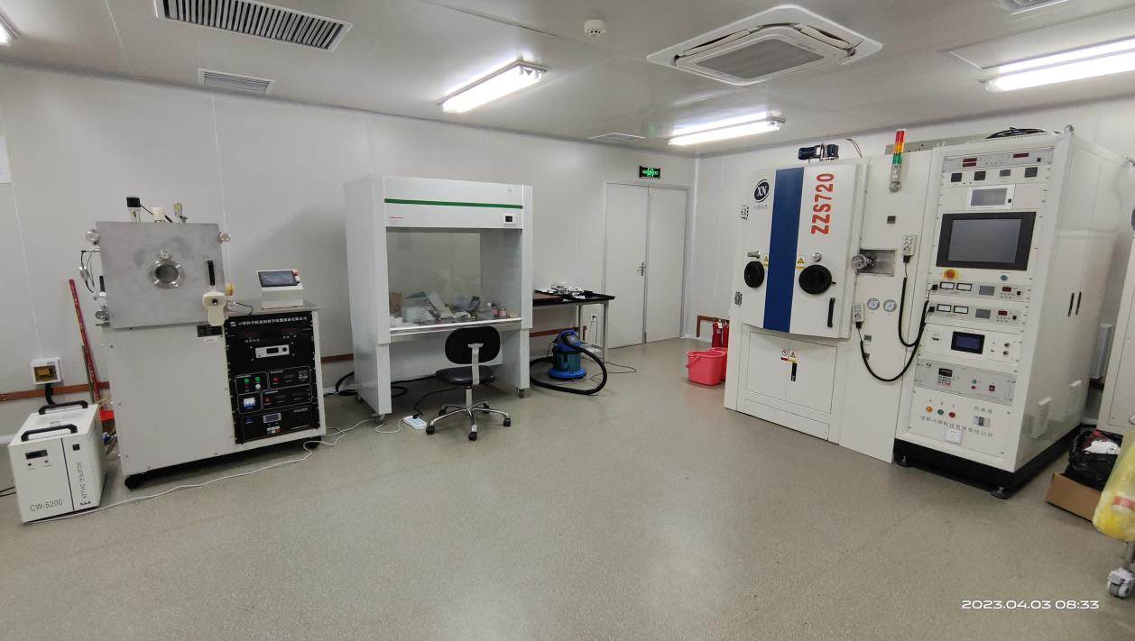 我校半导体激光海南省国际联合研究中心获批认定为省级国际科技合作基地