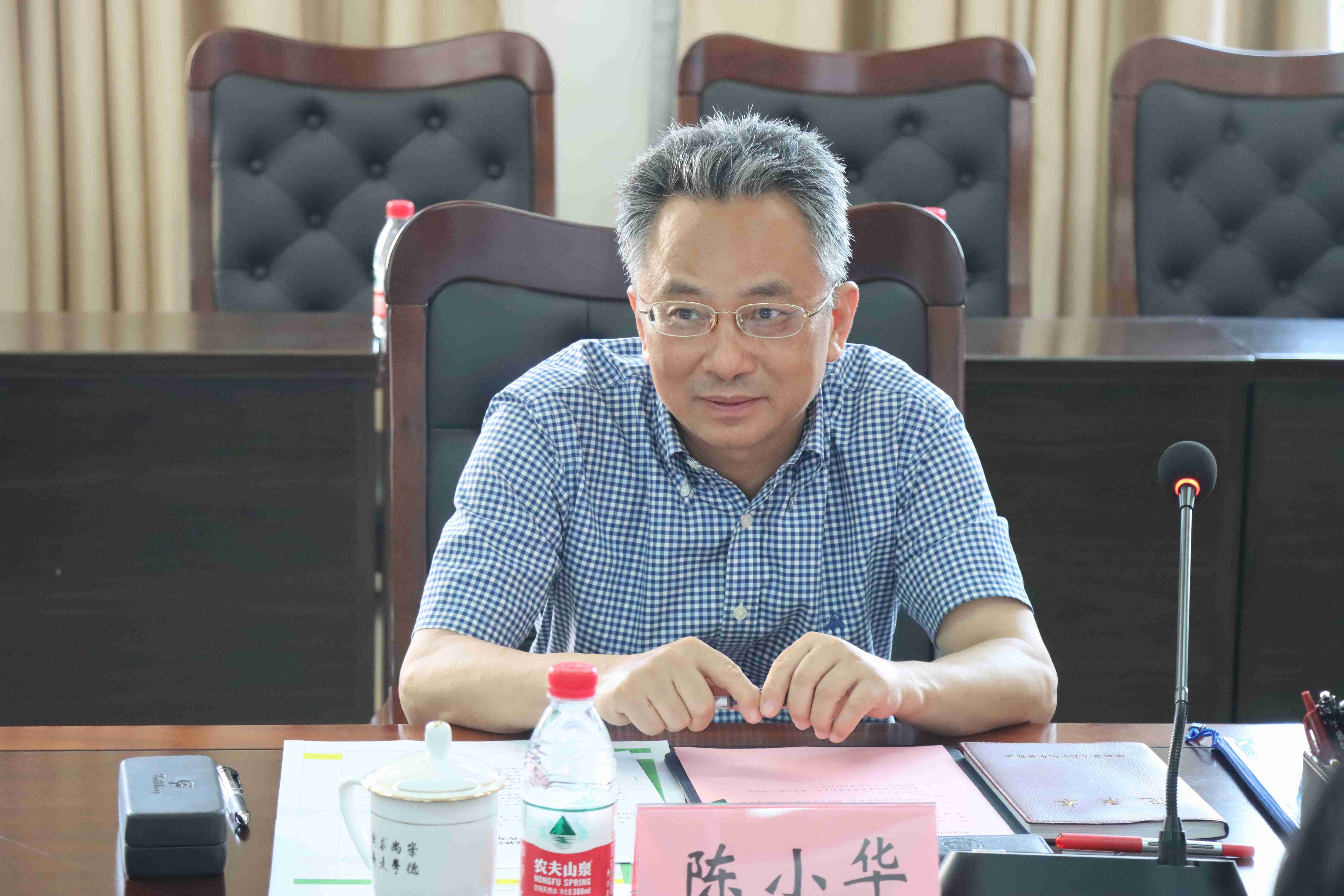 省发改委党组成员、副主任陈小华一行到我校调研座谈