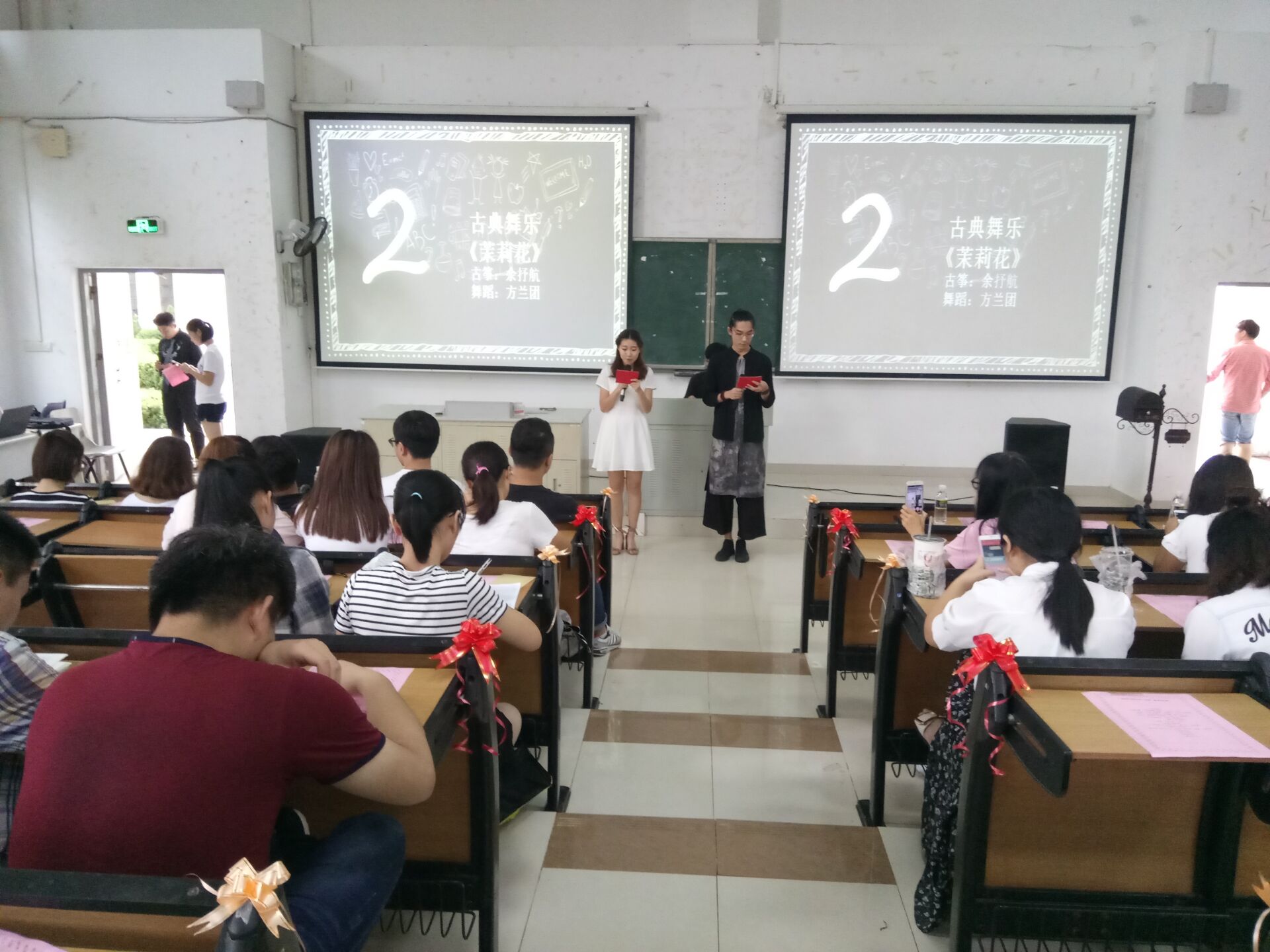 穿越时空，对话未来――记青年之声・2017年文学院第三届“给四年后自己的一封信”