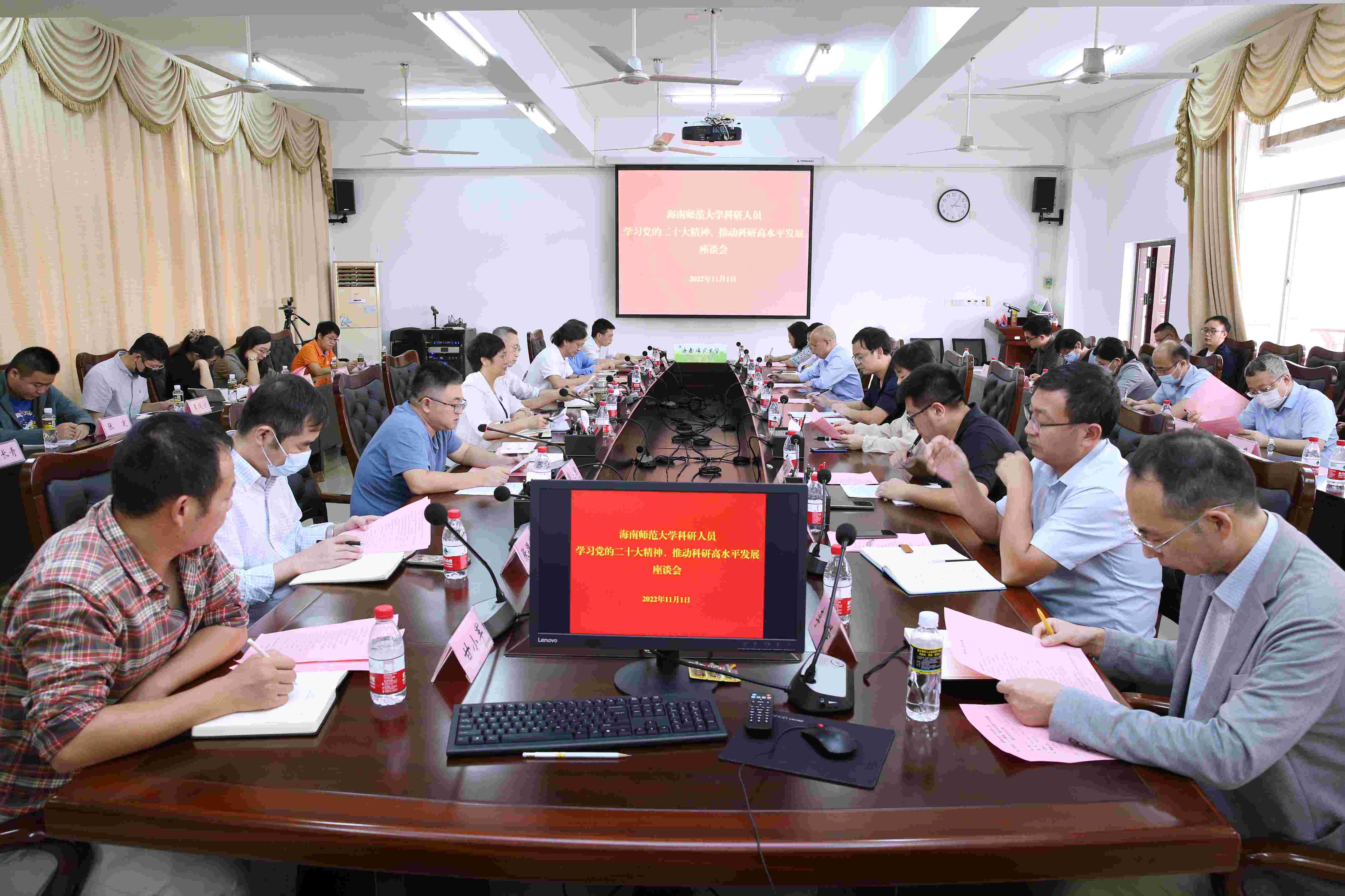 过建春主持召开“学习党的二十大精神，推动科研高水平发展”专家学者座谈会