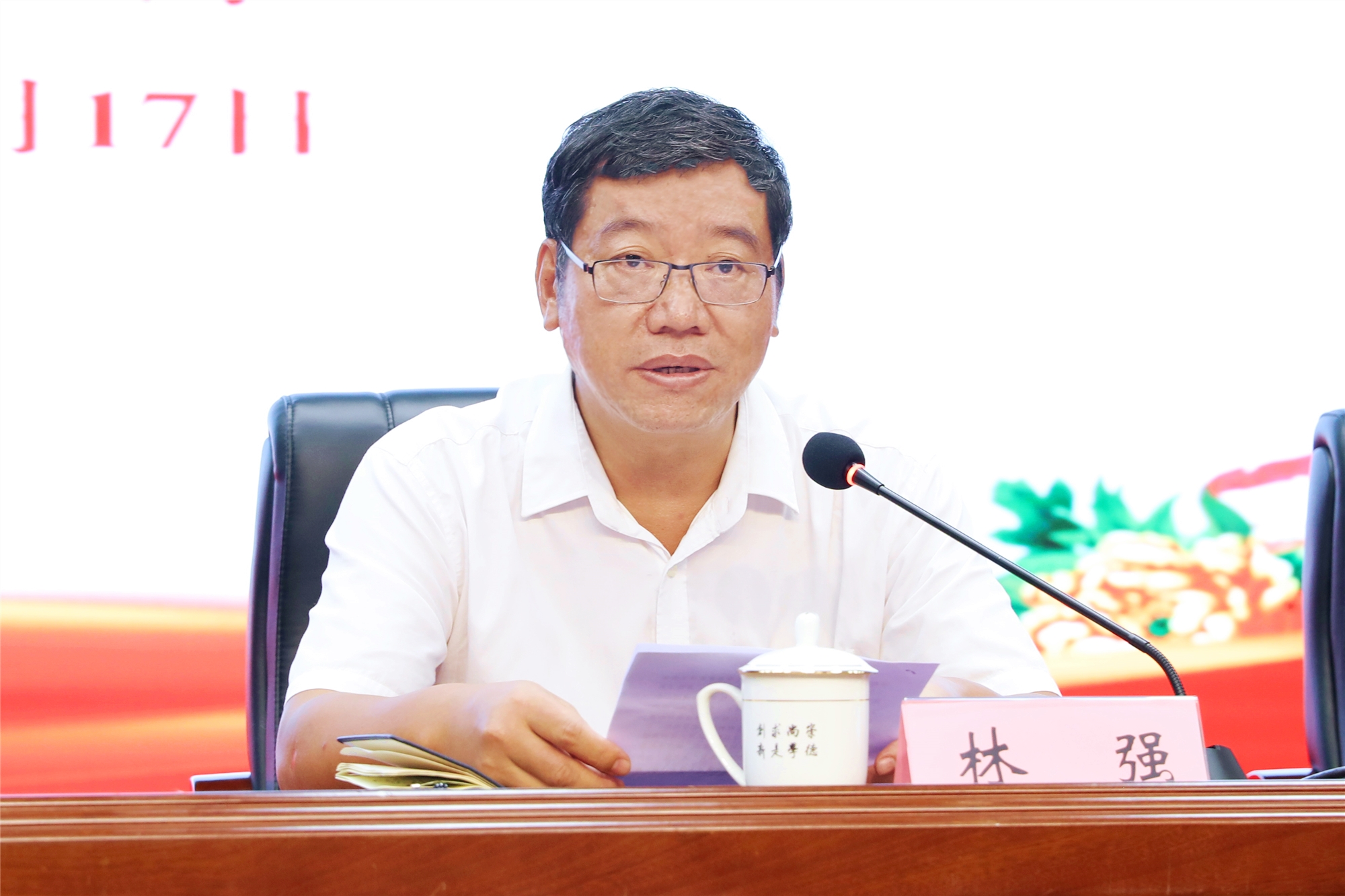 我校召开“不忘初心、牢记使命”主题教育部署大会