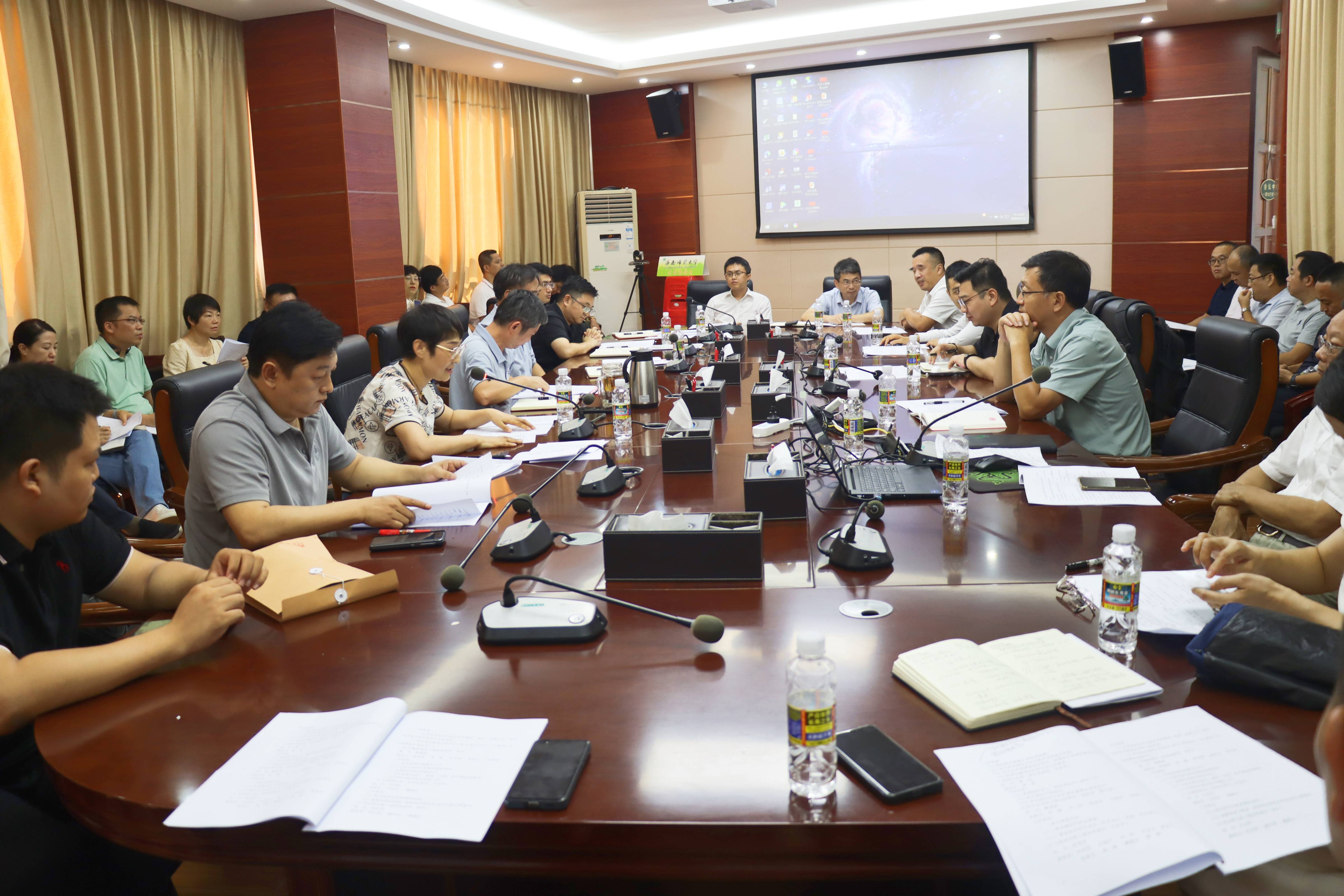 我校召开75周年校庆工作动员会