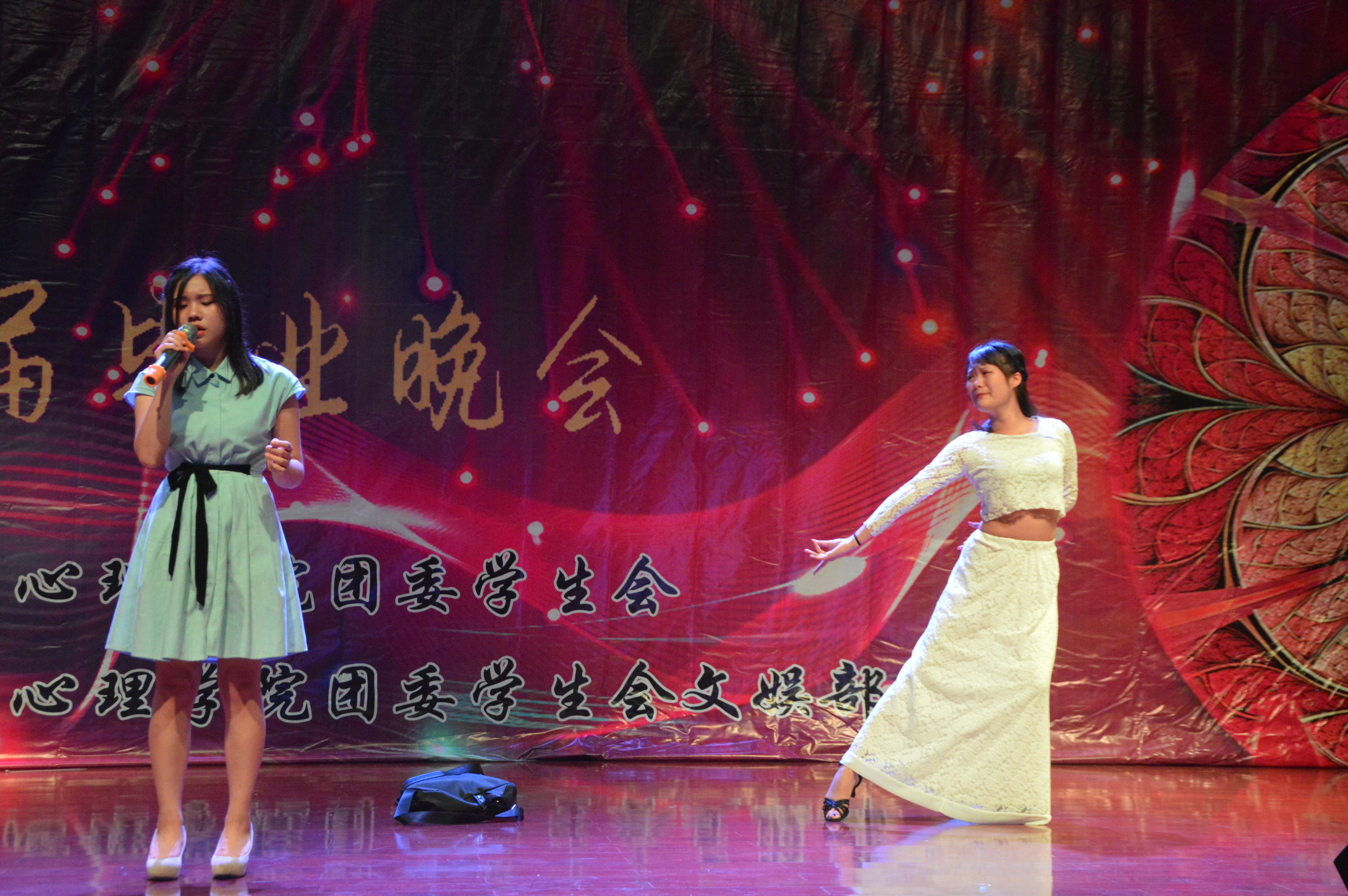 青年之声�q教育与心理学院2017届毕业晚会