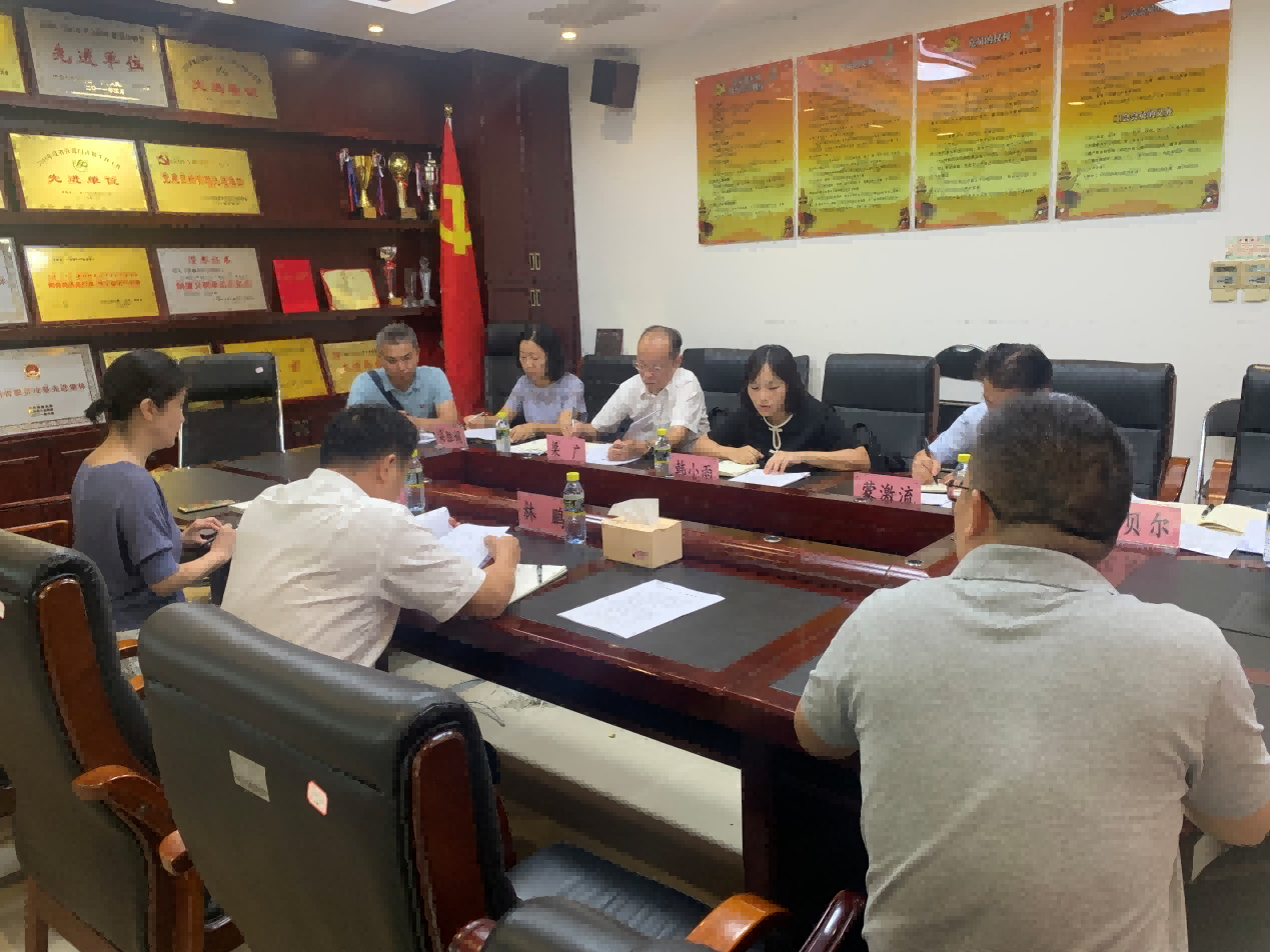 海南省人社厅召开星空游戏官方附属小学人事工作协调会