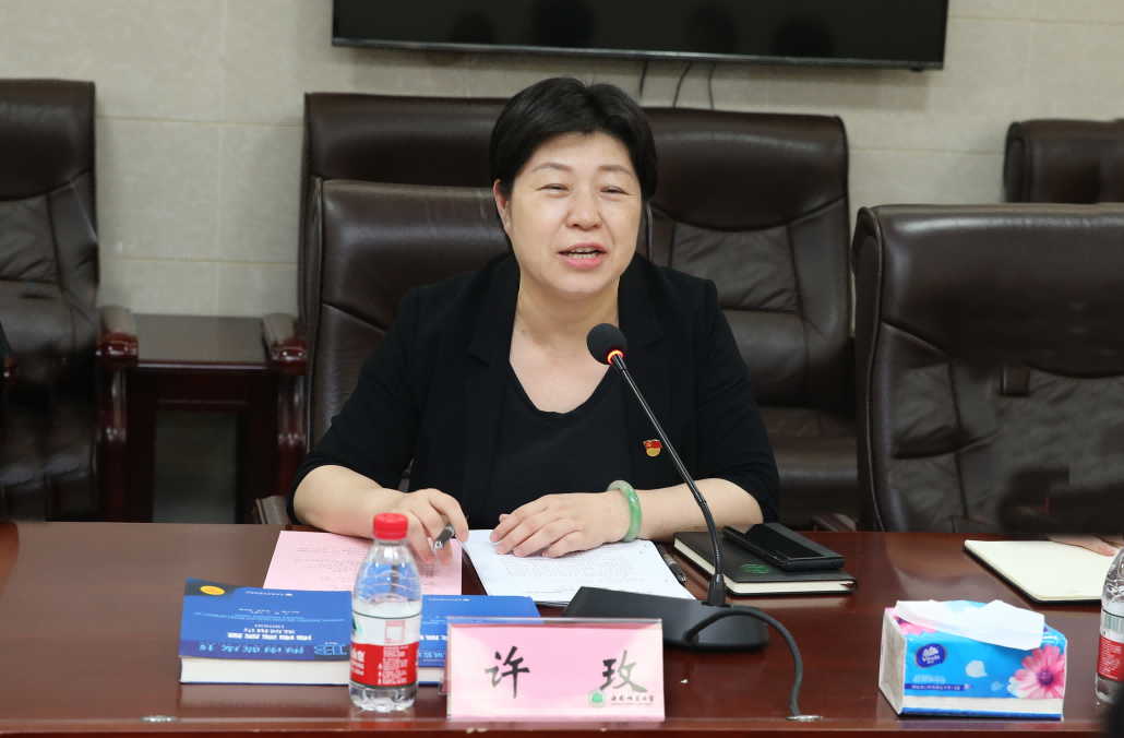 我校召开《海南高质量发展报告（2023）》项目开题会议