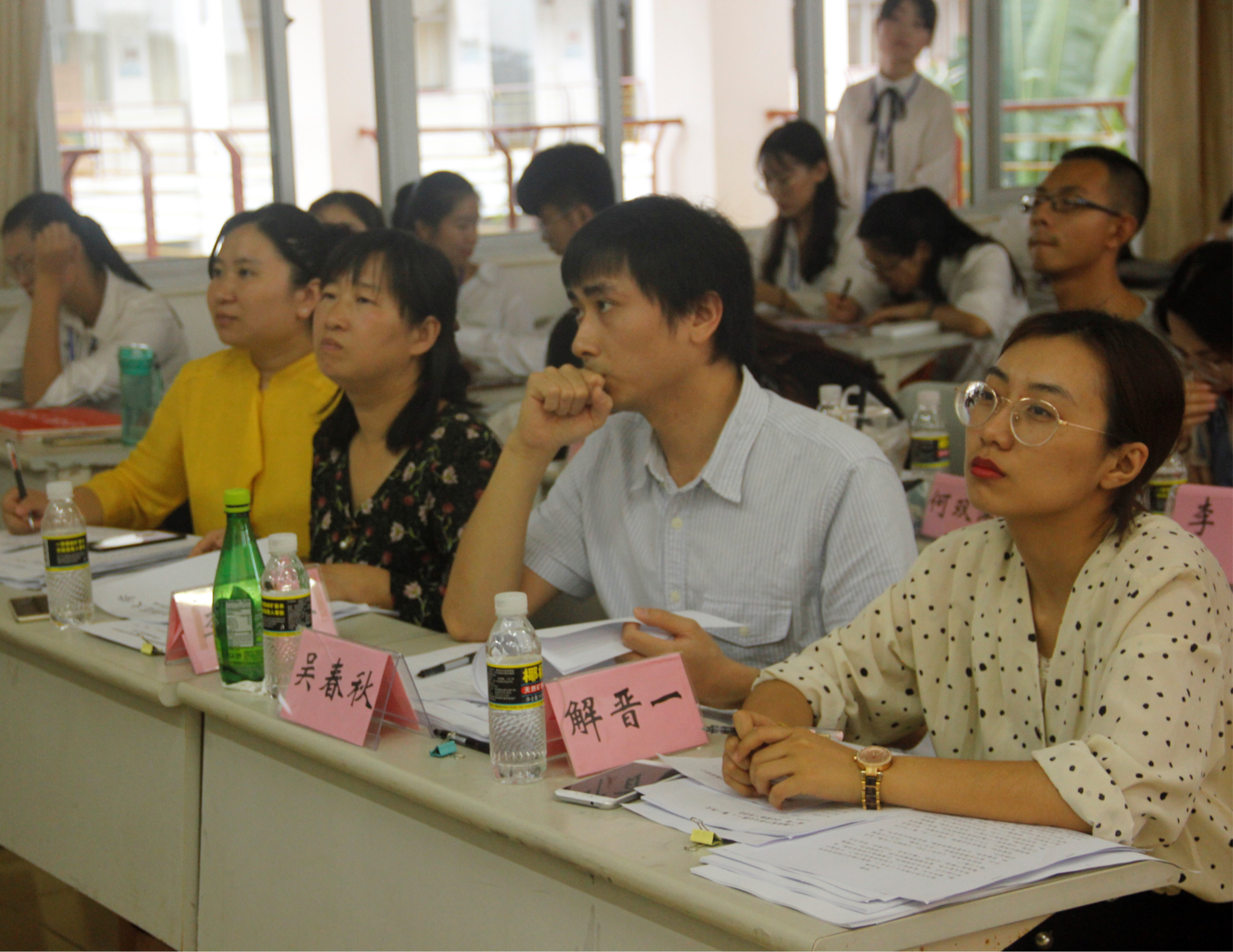 青年之声・记文学院第十二届教师技能大赛三合一课堂决赛