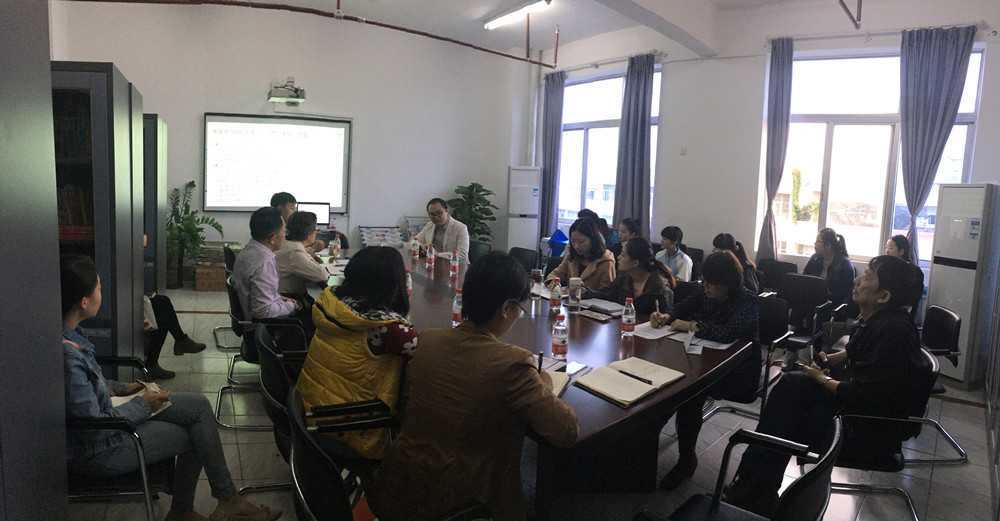 记旅游学院特邀中山大学张骁鸣副教授开展学术座谈会