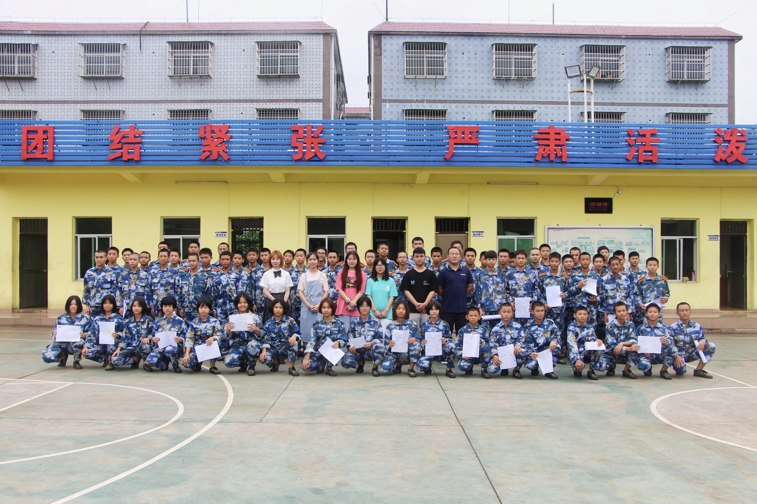 扬百年党史之精神,助青少年健康成长――心理学院开展“以心筑心,筑梦领航”团体辅导志愿服务活动