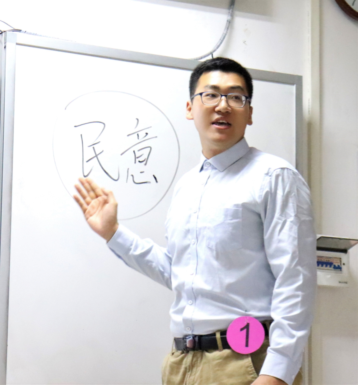 青年之声・记星空游戏官方第十届教师技能大赛之模拟课堂教学、教案设计、CAI课件制作决赛（文科组）历史文化学院选手风采 