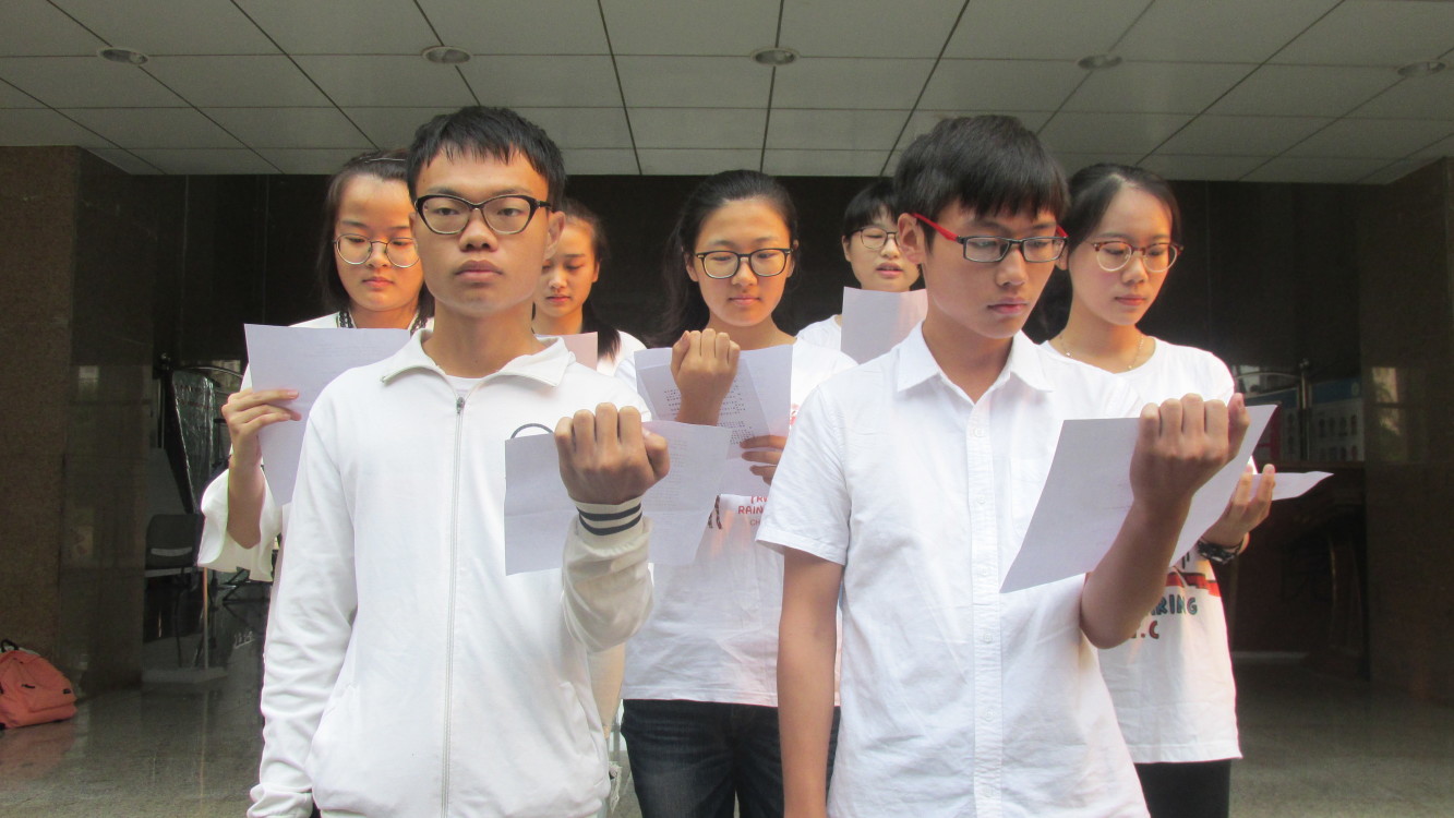 笃学慎行,晨兴咏曦――记青年之声・文学院晨读活动