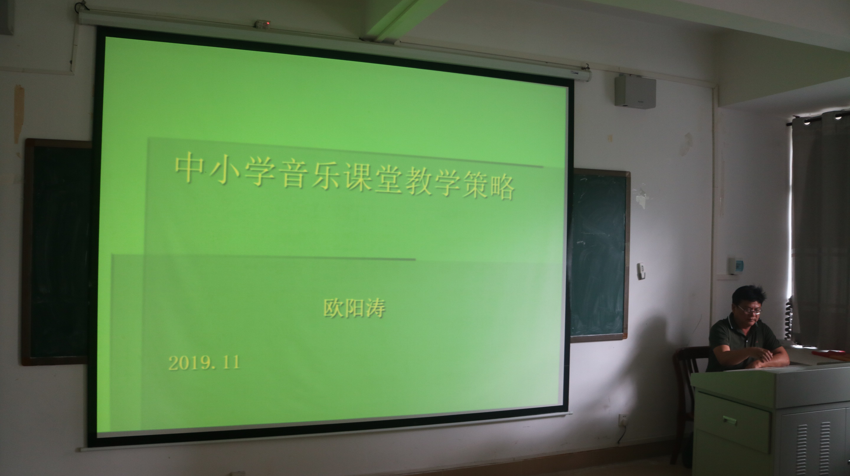 青年之声・中学音乐课教学策略