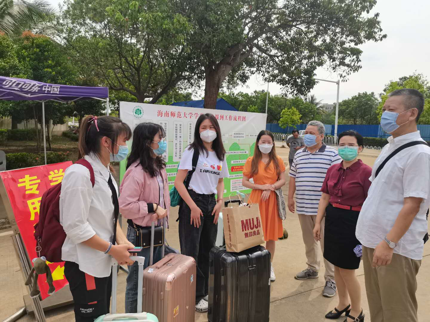 经济与管理学院院领导深入一线助力返校复学