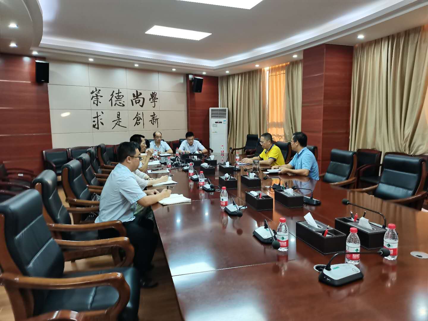 机关党委第四支部专题学习会议