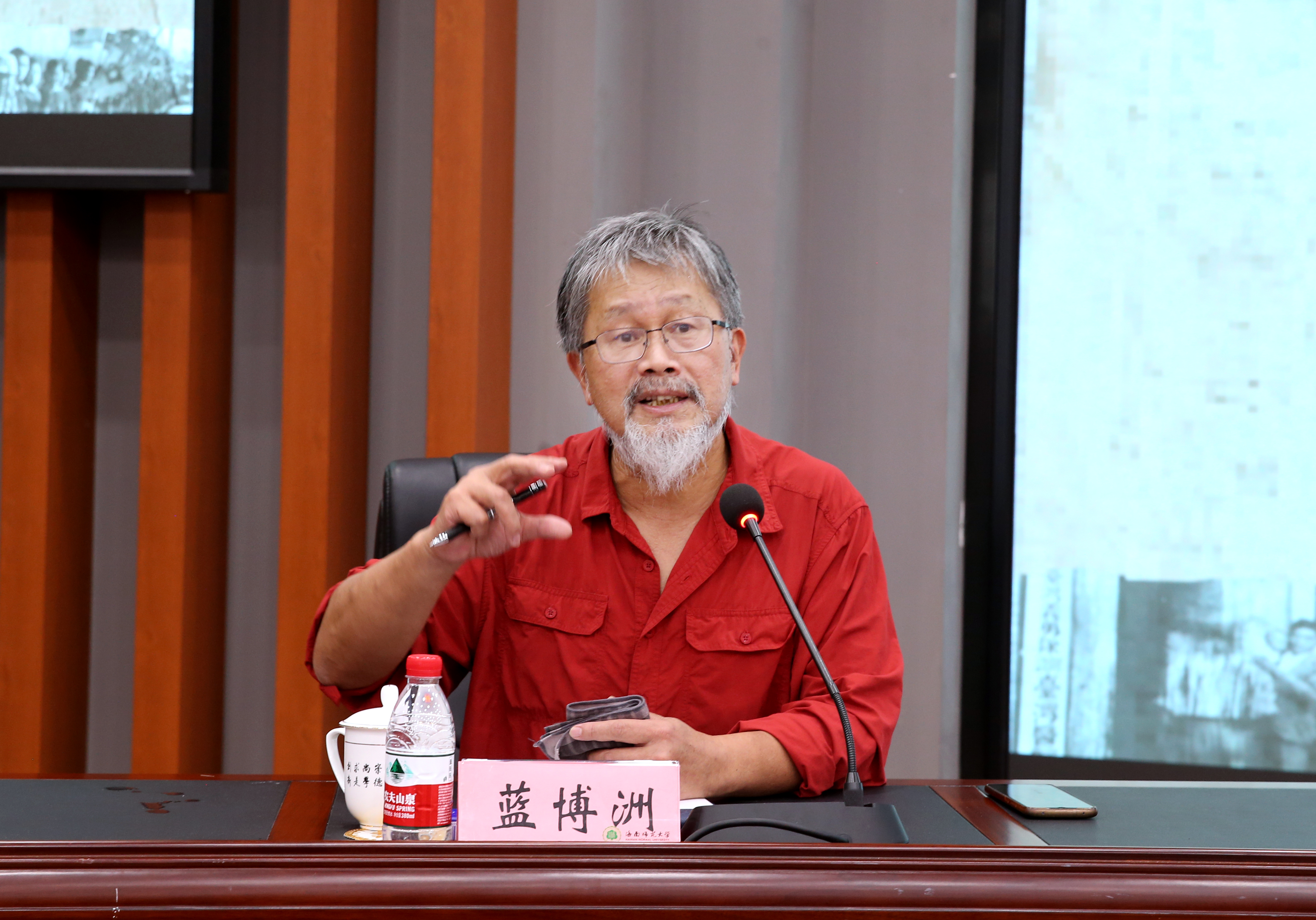 反殖民与台湾光复日据时期台湾历史图片展在我校开幕