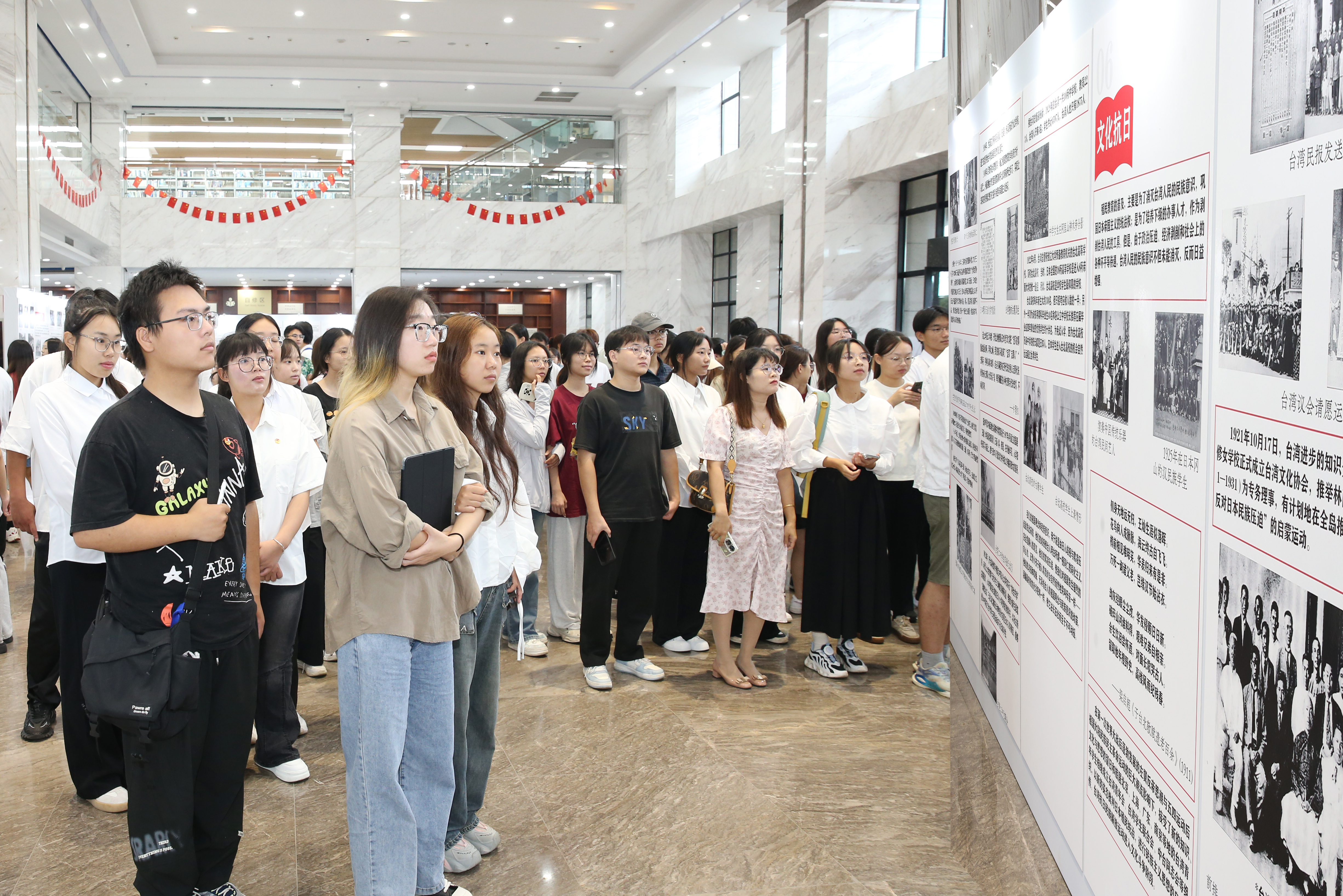 反殖民与台湾光复日据时期台湾历史图片展在我校开幕
