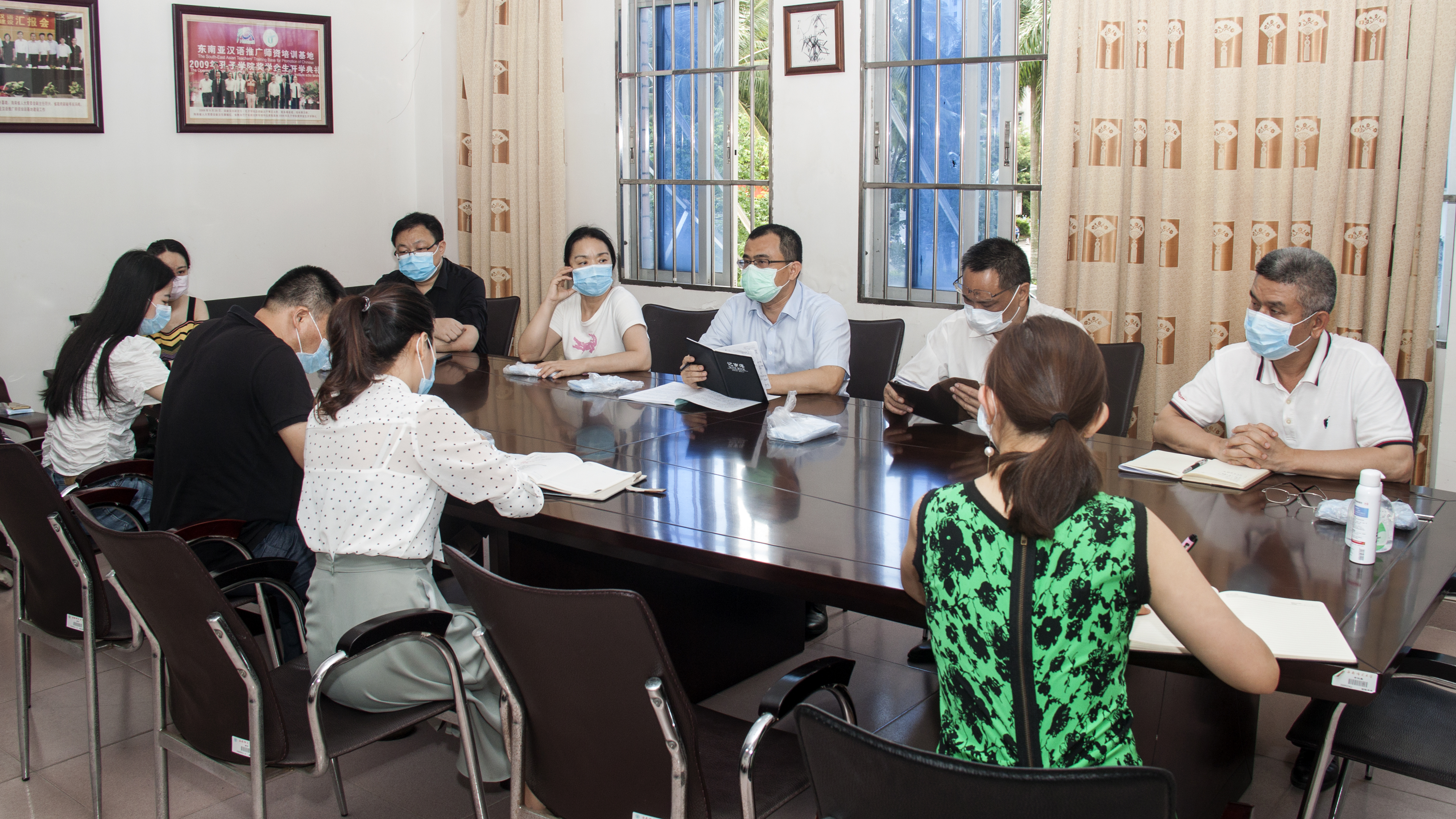 国际教育学院召开开学工作部署会议并开展疫情防控演练