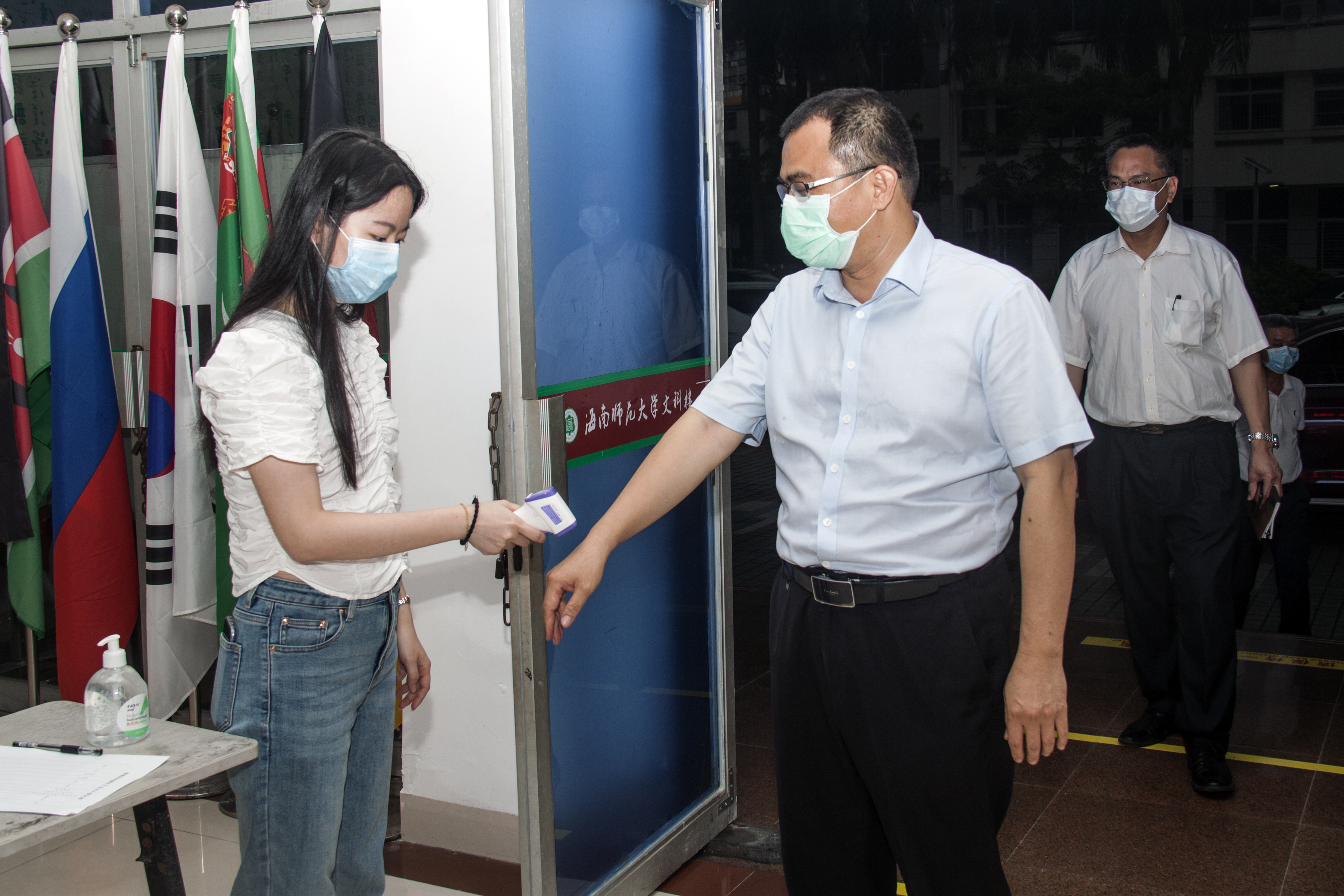 国际教育学院召开开学工作部署会议并开展疫情防控演练