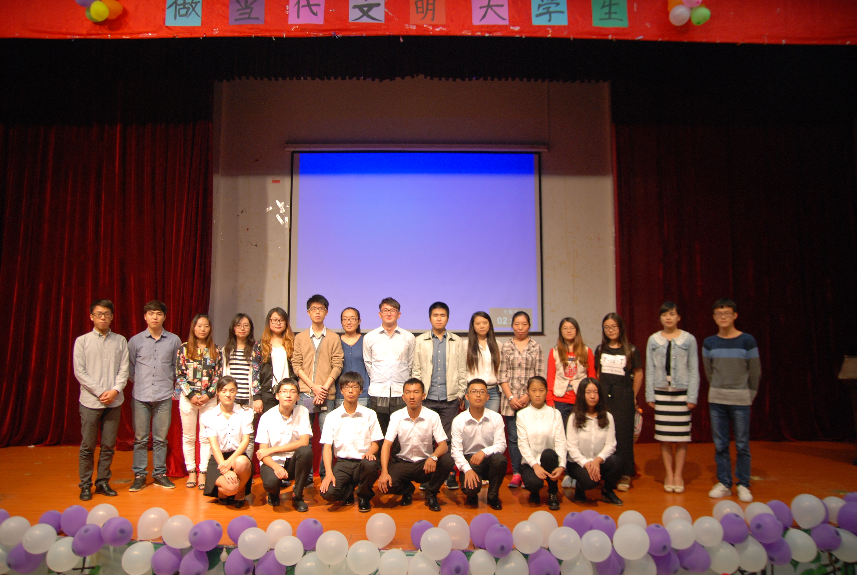 经济与管理学院举办大学生论坛