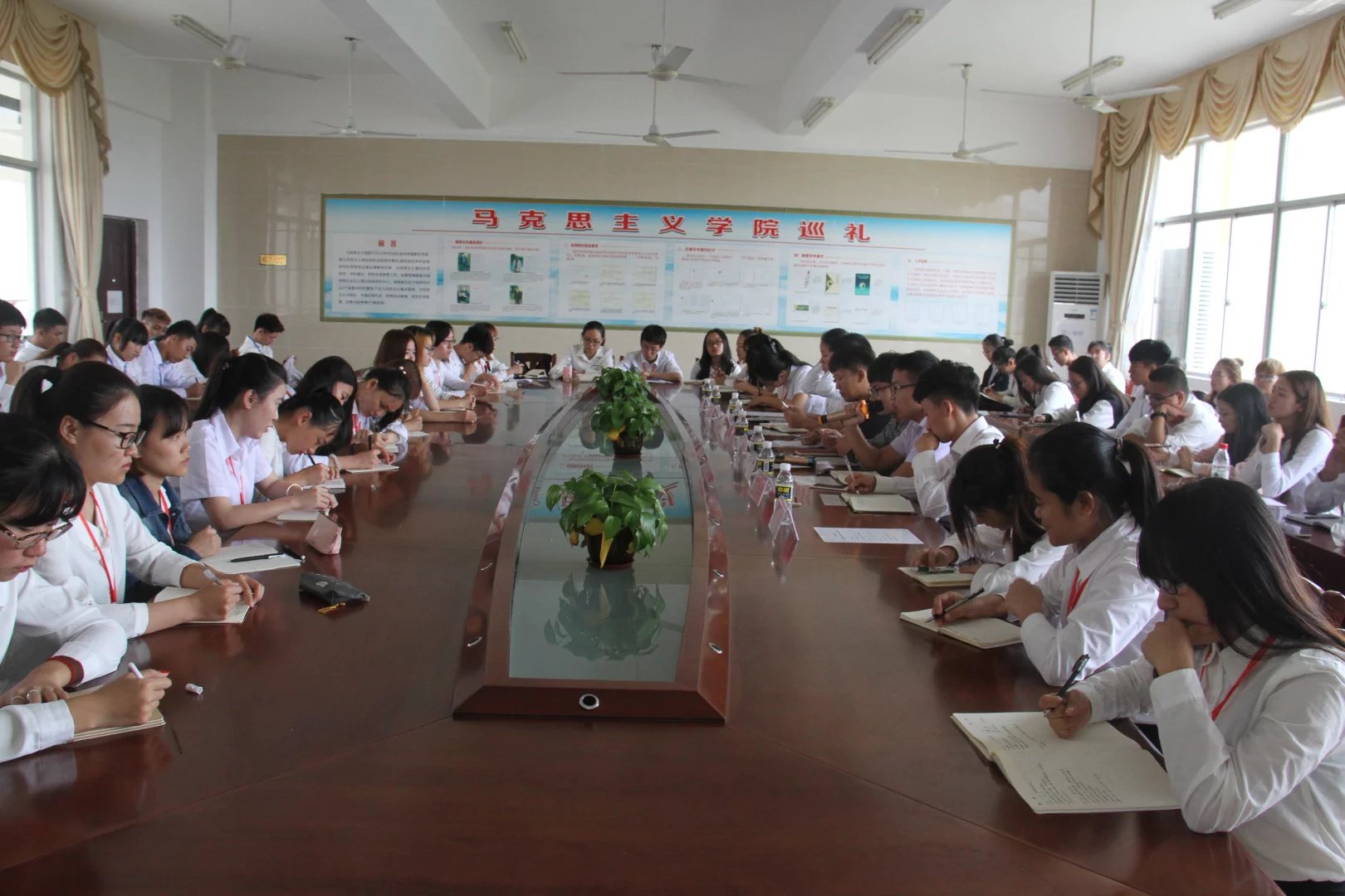 青年之声・马克思主义学院全体学生干部暨表彰大会