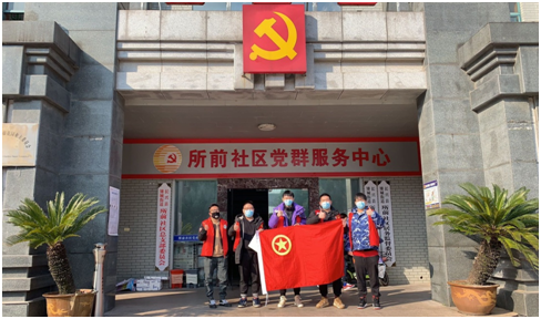 海师志愿者夏子豪：一名党员就是一面旗帜！