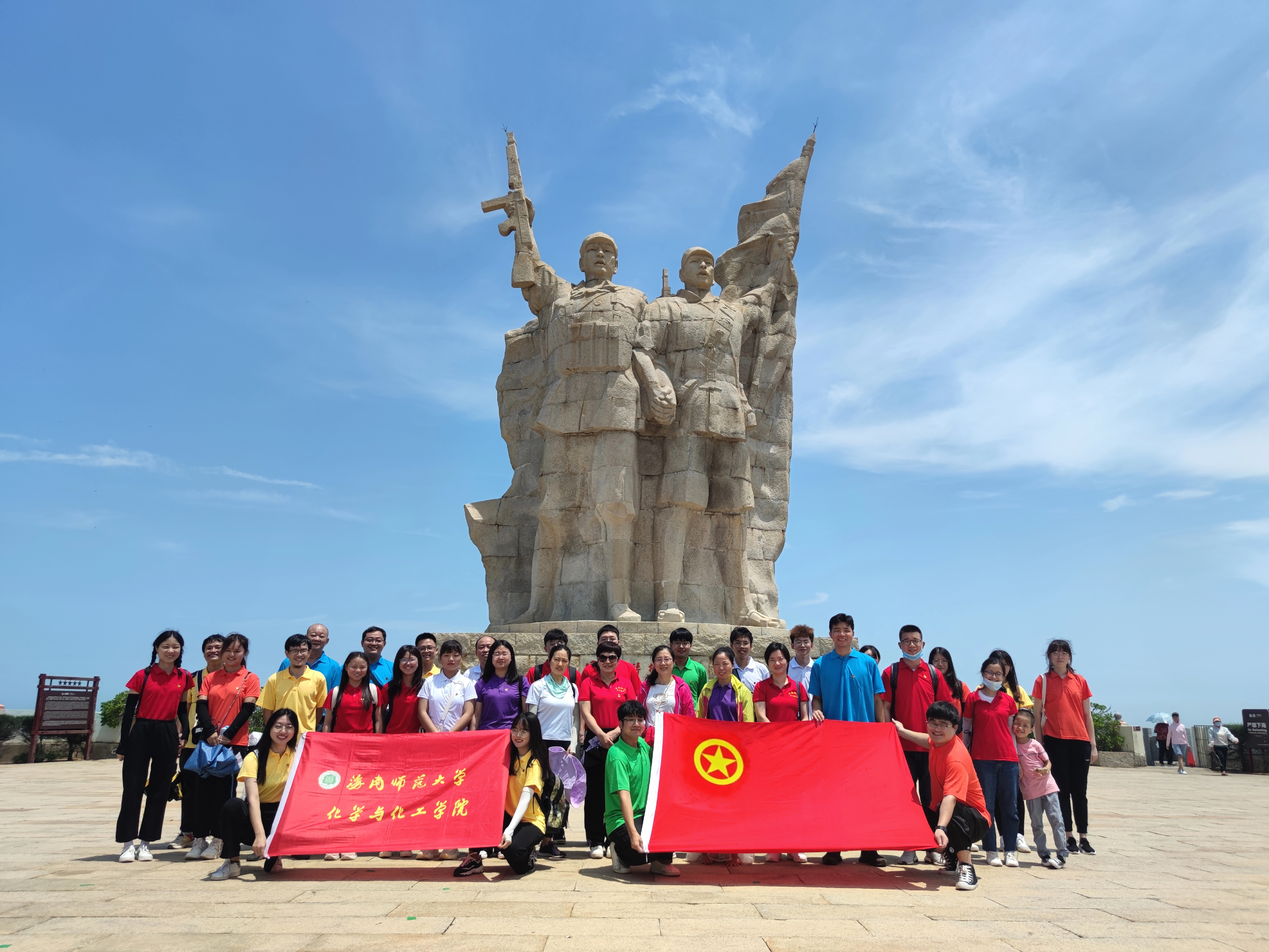 化学与化工学院开展“寻访红色记忆凝聚青春力量”五四青年节党史学习教育