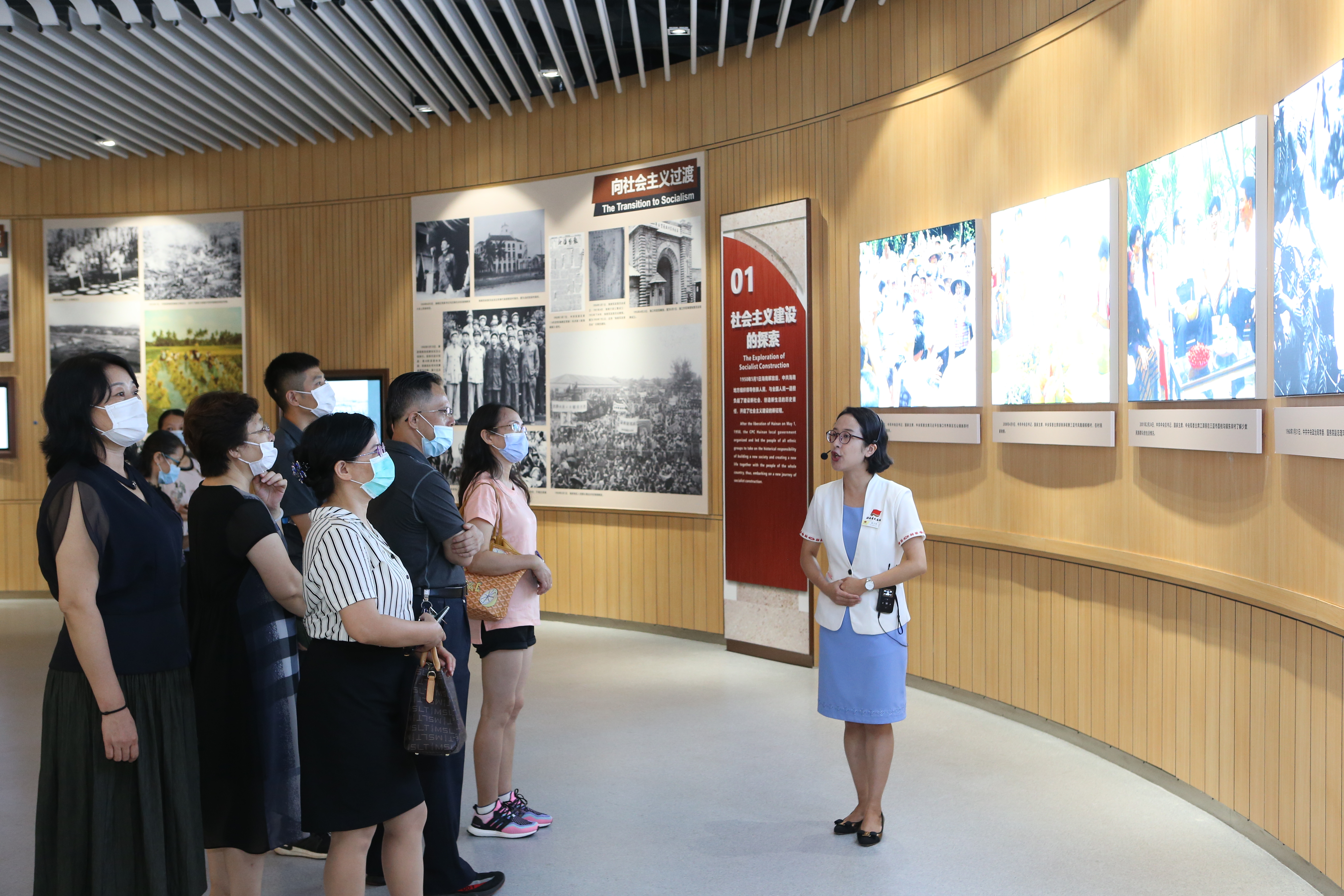 我校举办“加快推进自贸港建设”中层以上干部培训班