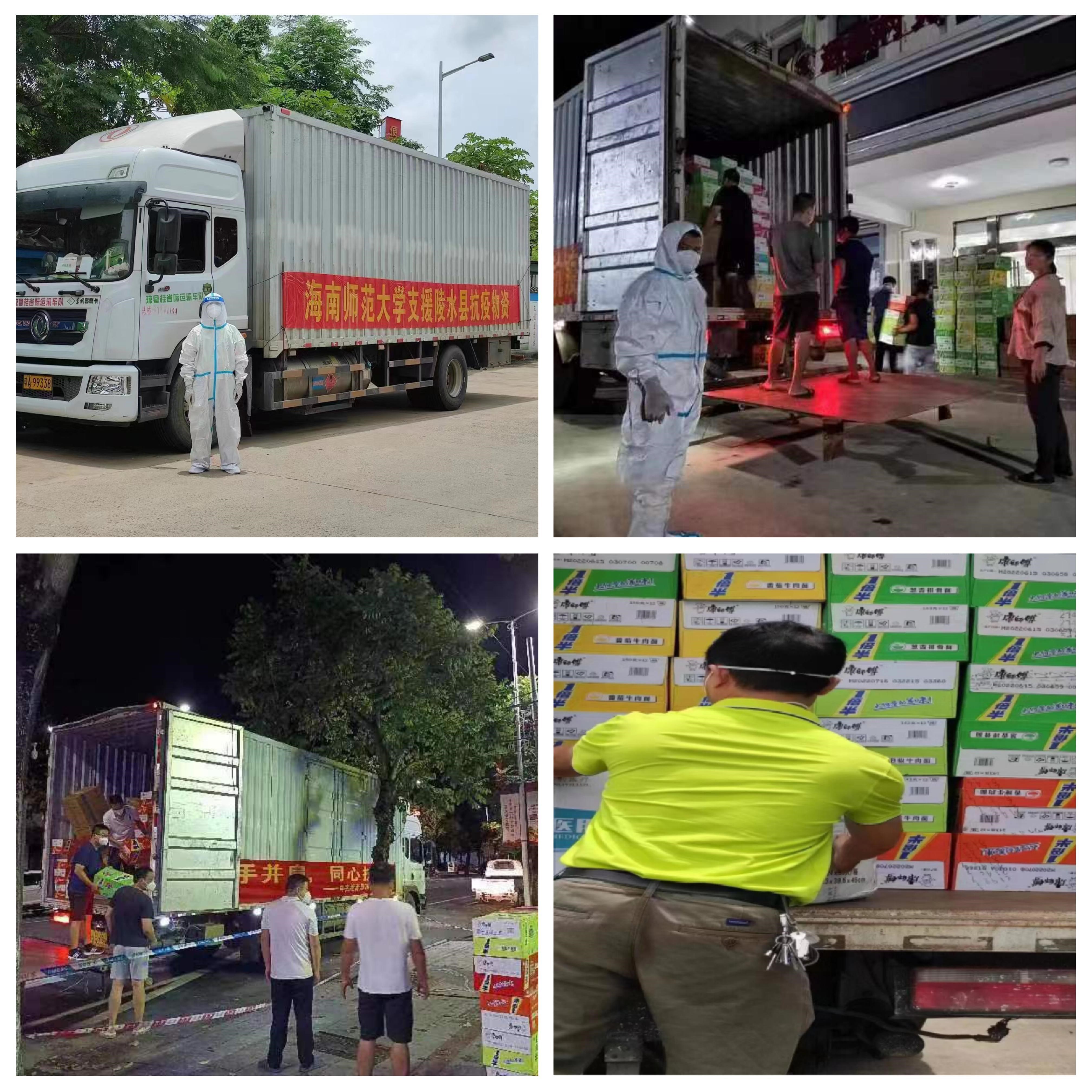 抗疫无死角 齐心守校园:教育发展管理办公室全员抗击疫情