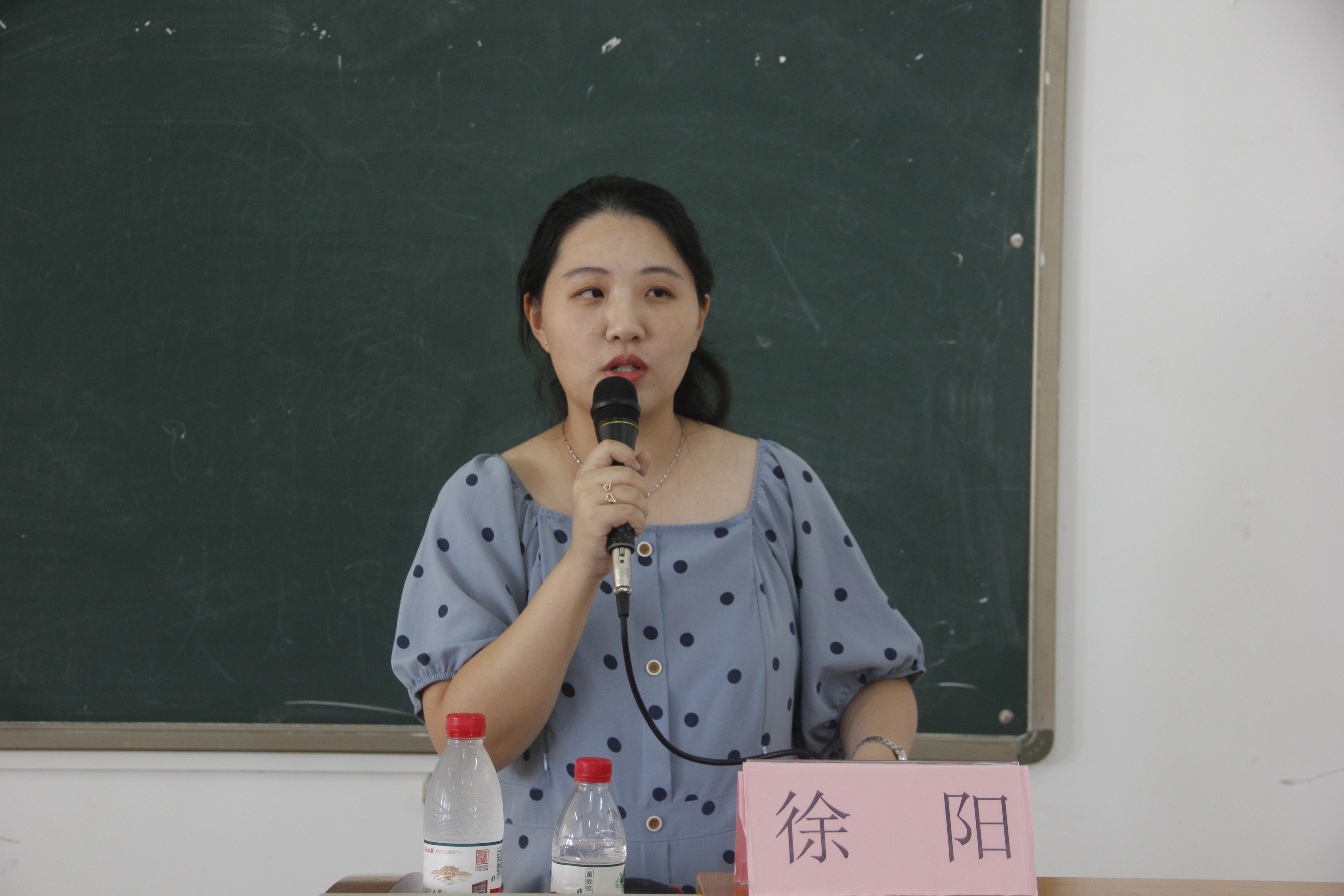 青年之声・记文学院创新创业实践周系列讲座之徐阳老师就业经验分享会