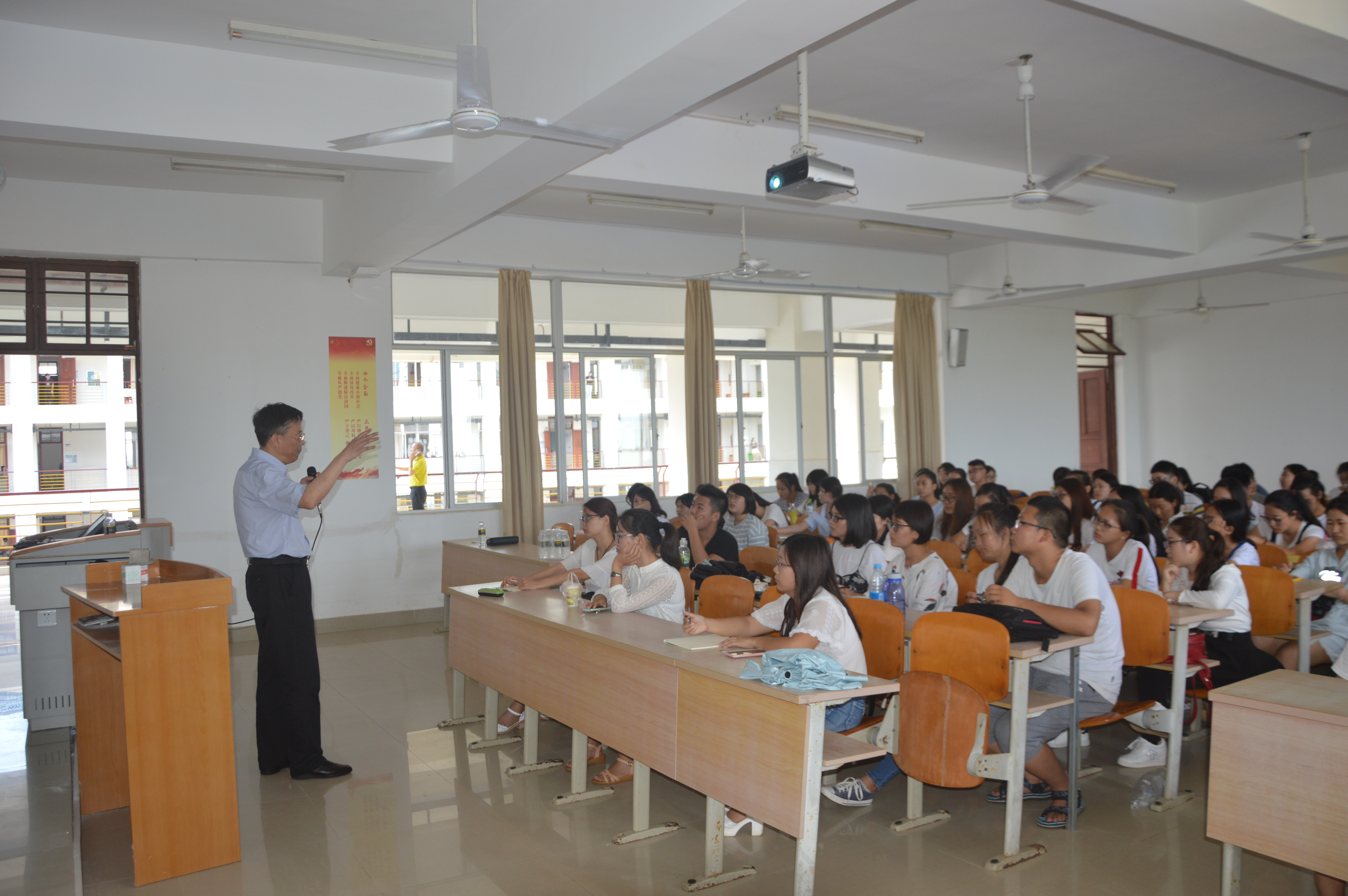 青年之声・教育与心理学院开展心理学学术讲座