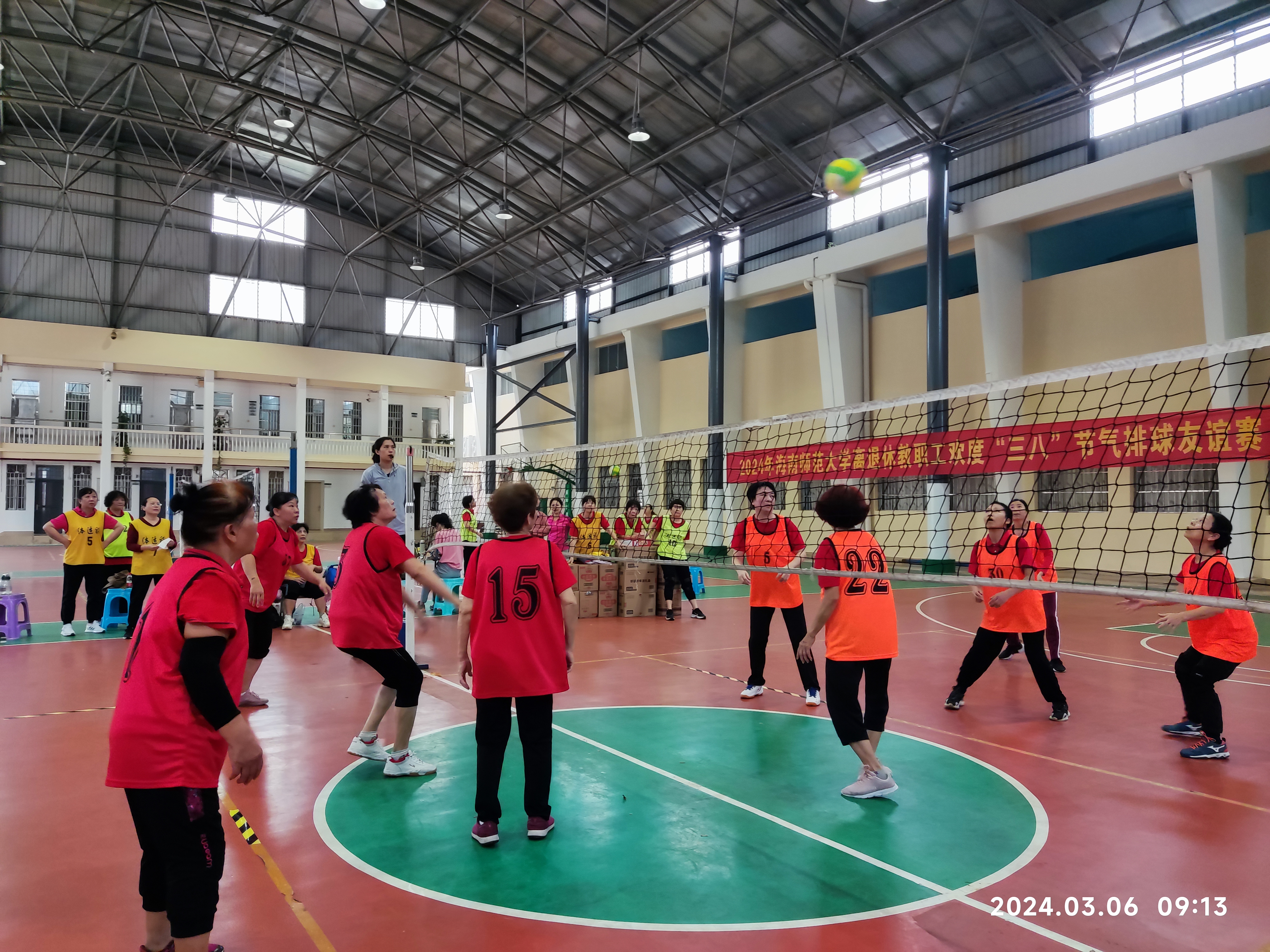 我校召开离退休妇女委员会成立大会