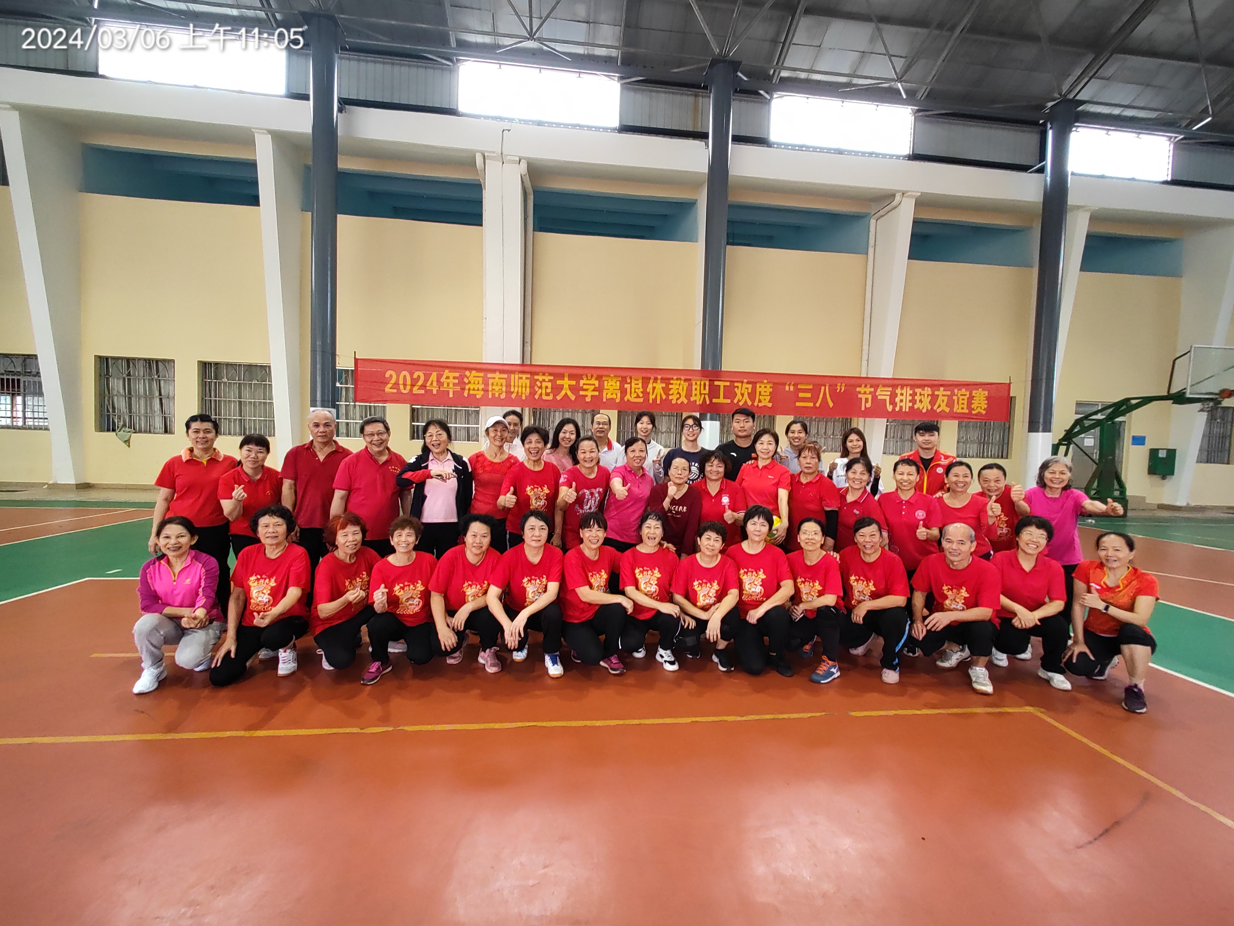 我校召开离退休妇女委员会成立大会