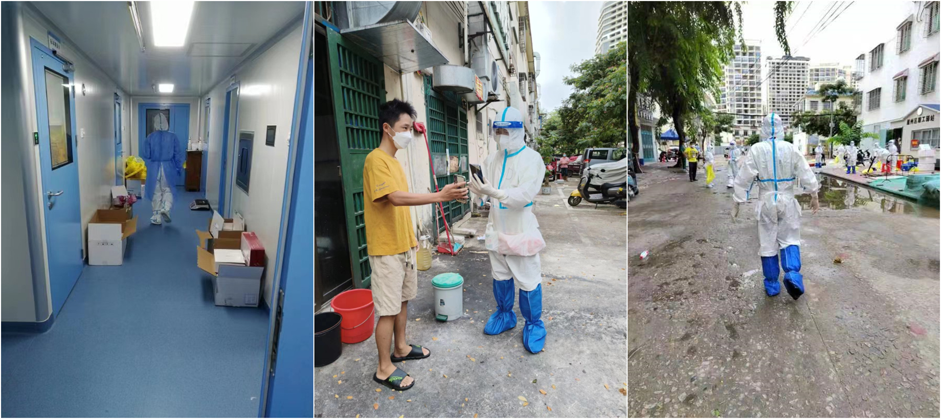 抗疫有我，砥砺前行――信息科学技术学院抗疫志愿者在行动