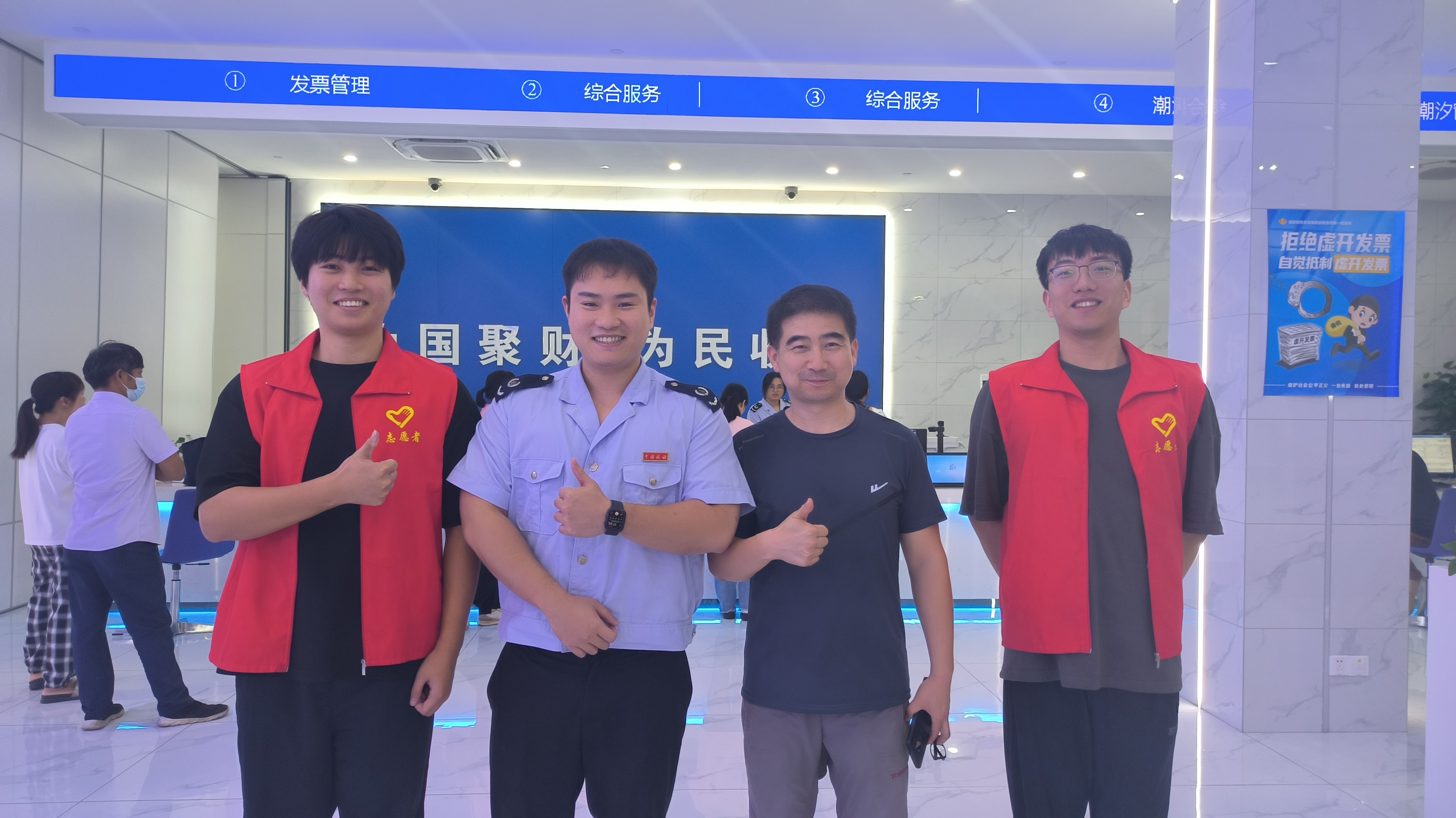 青矜之志,履践致远 —— 2021级税收学班开展暑期实习活动