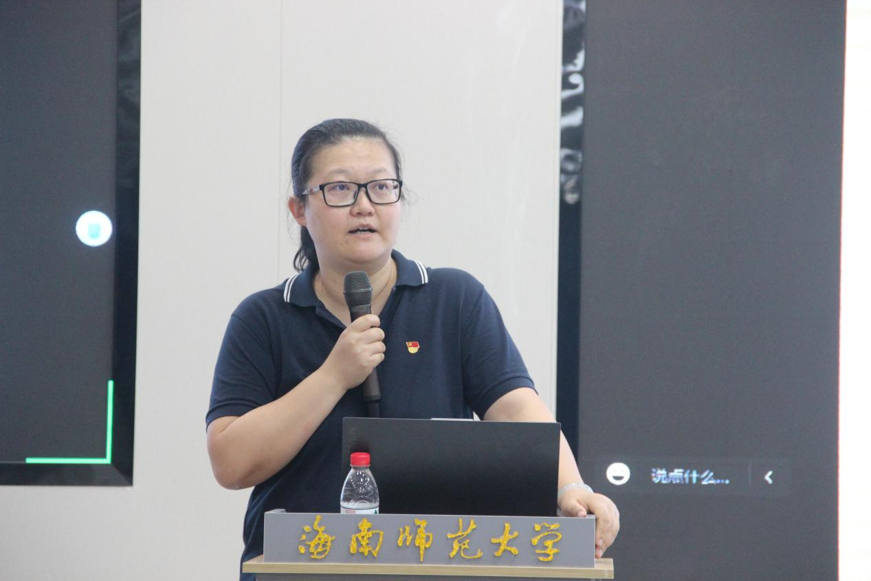 李昕为本科生党支部做专题讲座