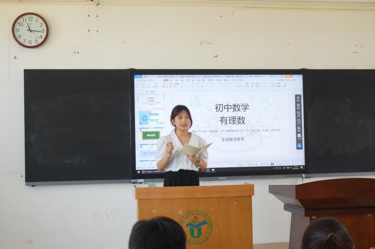 秀技能水平,展师者风采 ――青年之声教育学院教师技能大赛