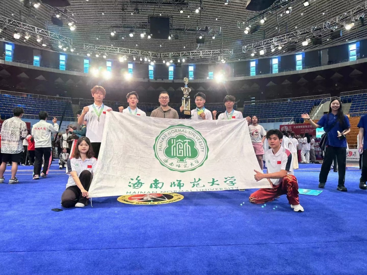 我校武术队在2024年全国大学生武术套路锦标赛（高水平组）中荣获佳绩