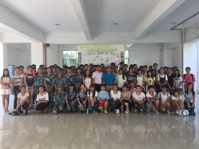 礼仪之花长绽放 文明经管我来创——记经济与管理学院文明礼仪教育启动大会